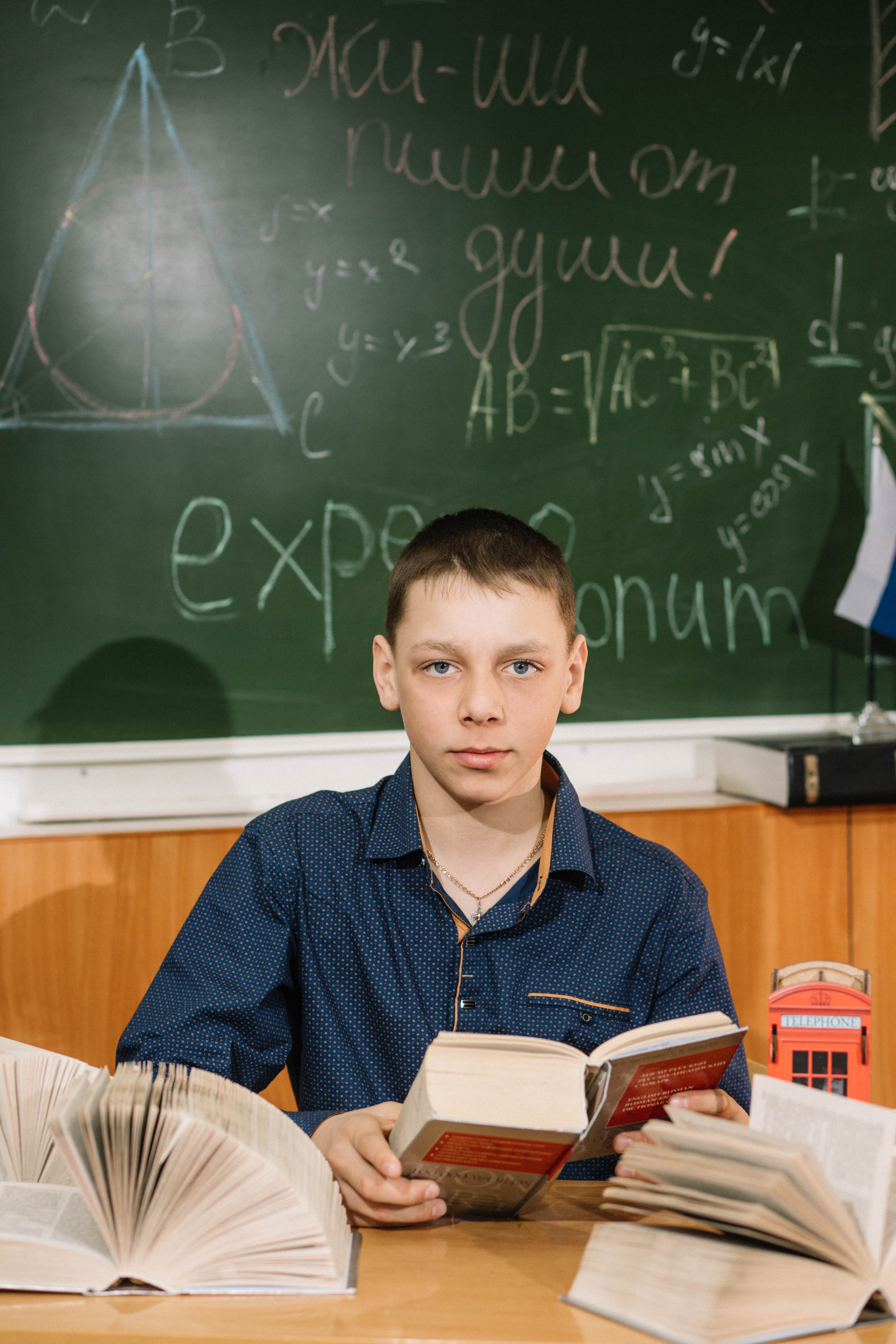 9 А | 2021. Фотограф Регина Даниловна Усть — Катав