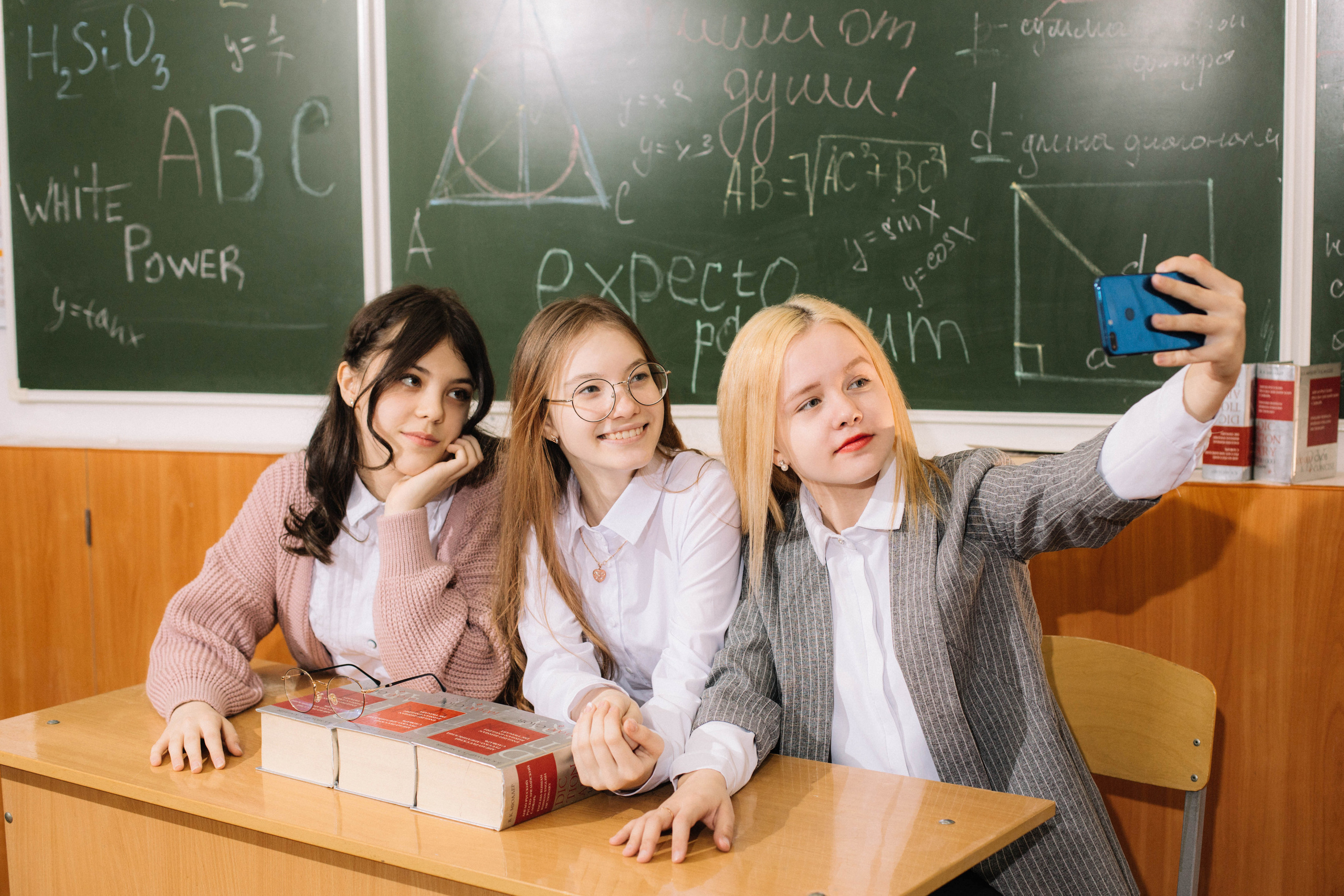 9 А | 2021. Фотограф Регина Даниловна Усть — Катав