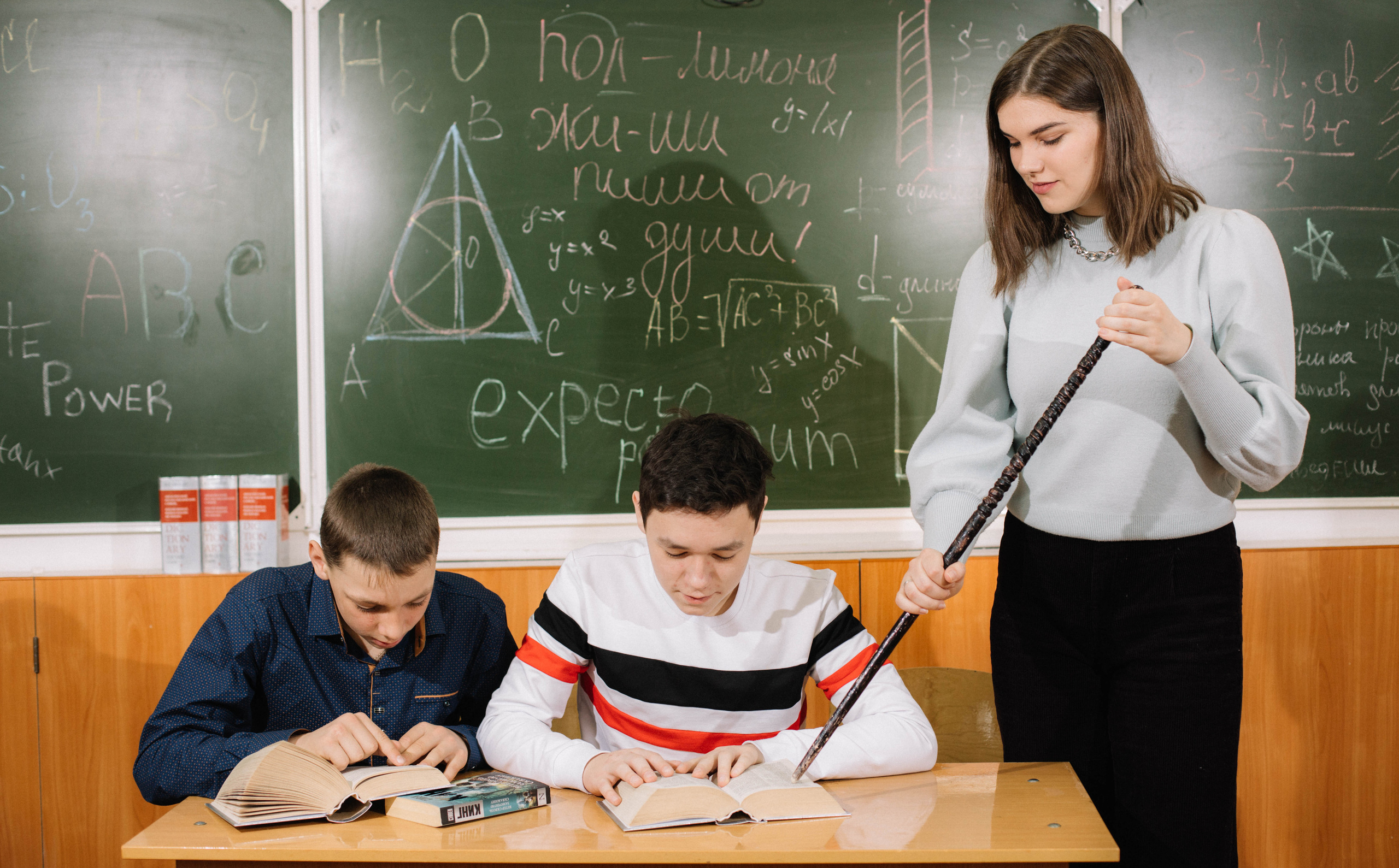 9 А | 2021. Фотограф Регина Даниловна Усть — Катав