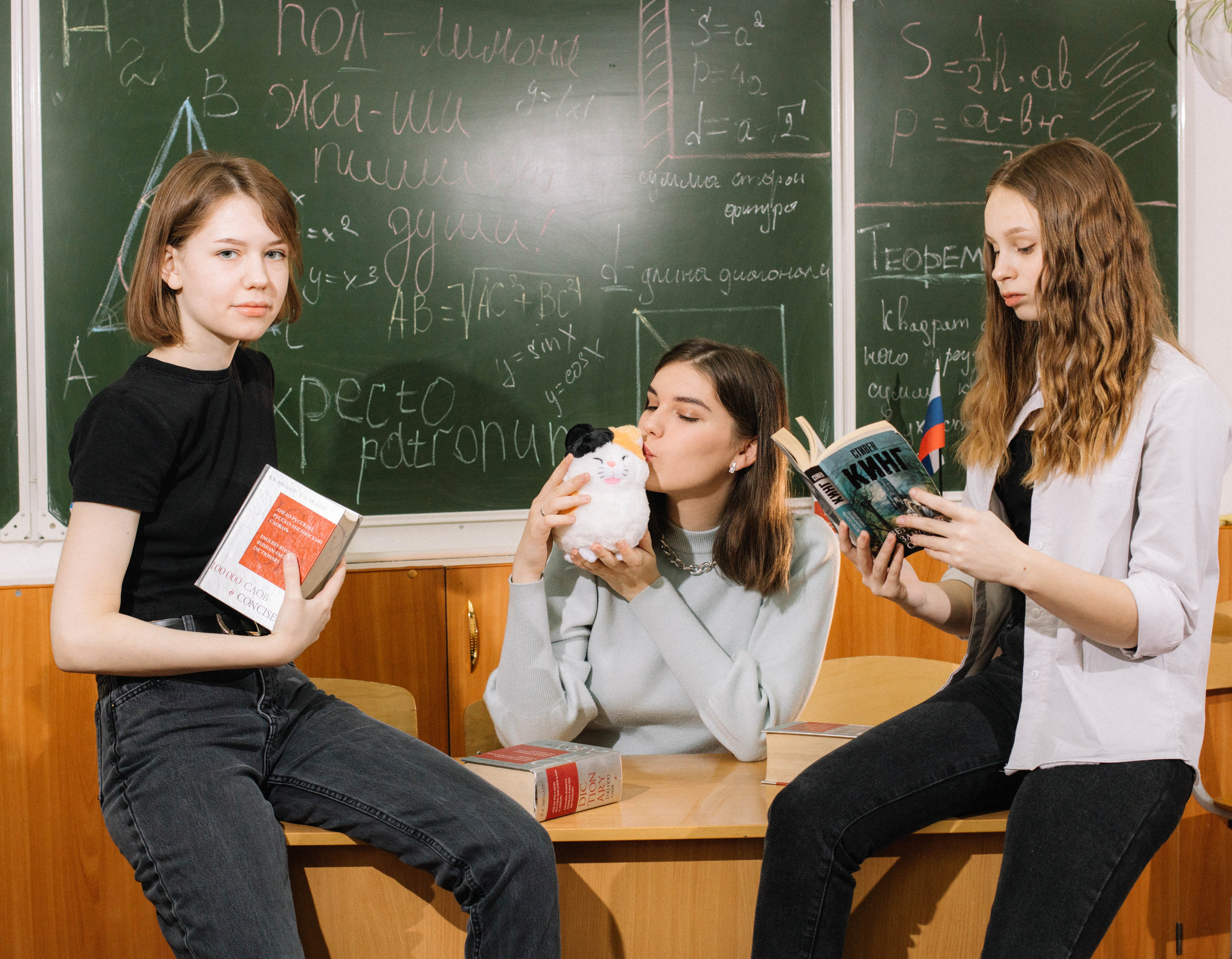 9 А | 2021. Фотограф Регина Даниловна Усть — Катав