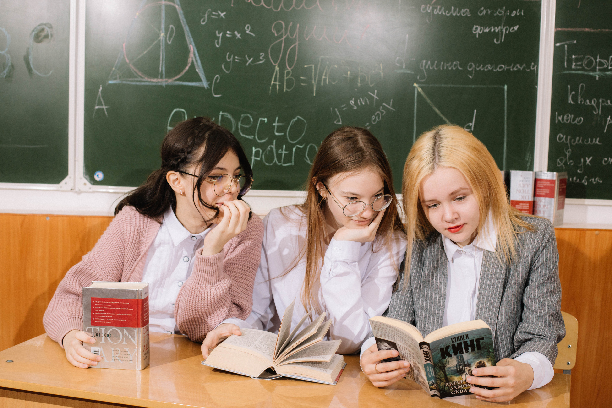 9 А | 2021. Фотограф Регина Даниловна Усть — Катав