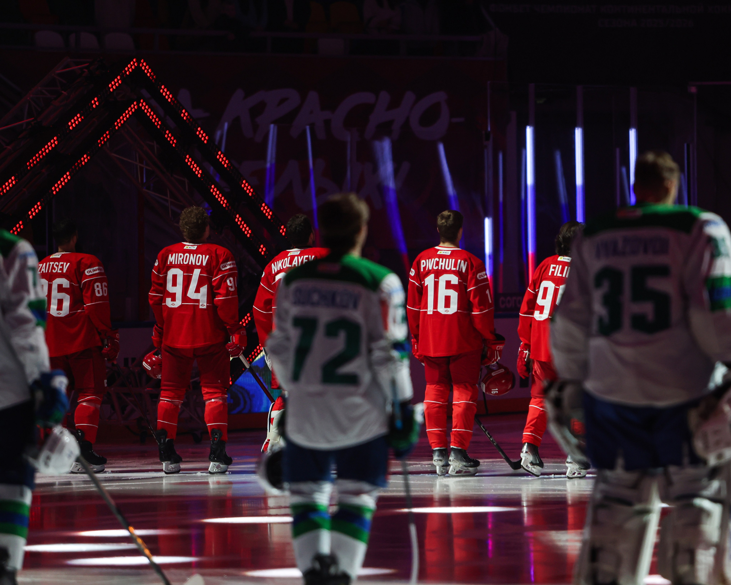 Спорт. Твой фотограф в Москве