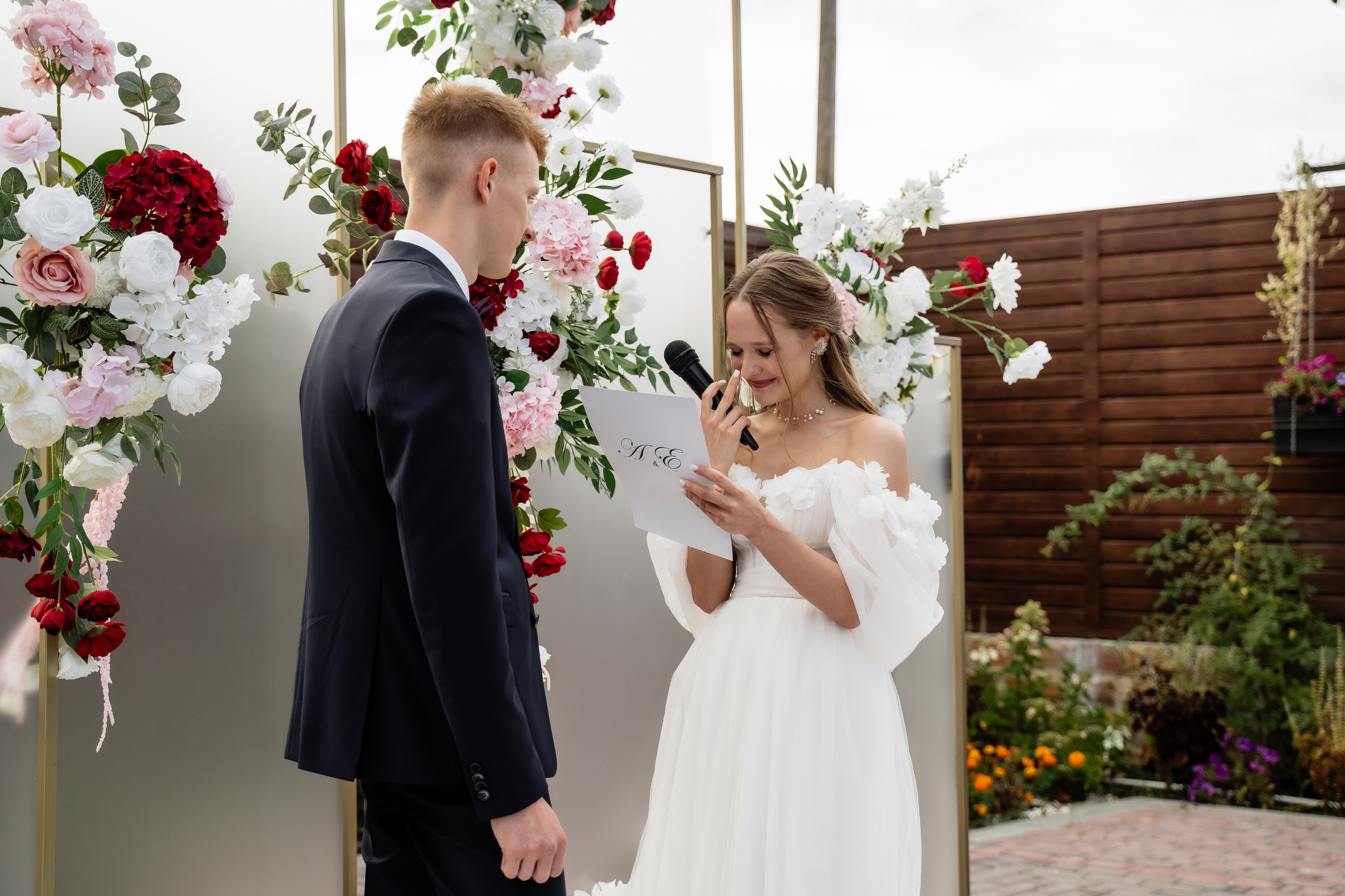 Елена и Александр. Свадебный фотограф Екатерина Кузнецова