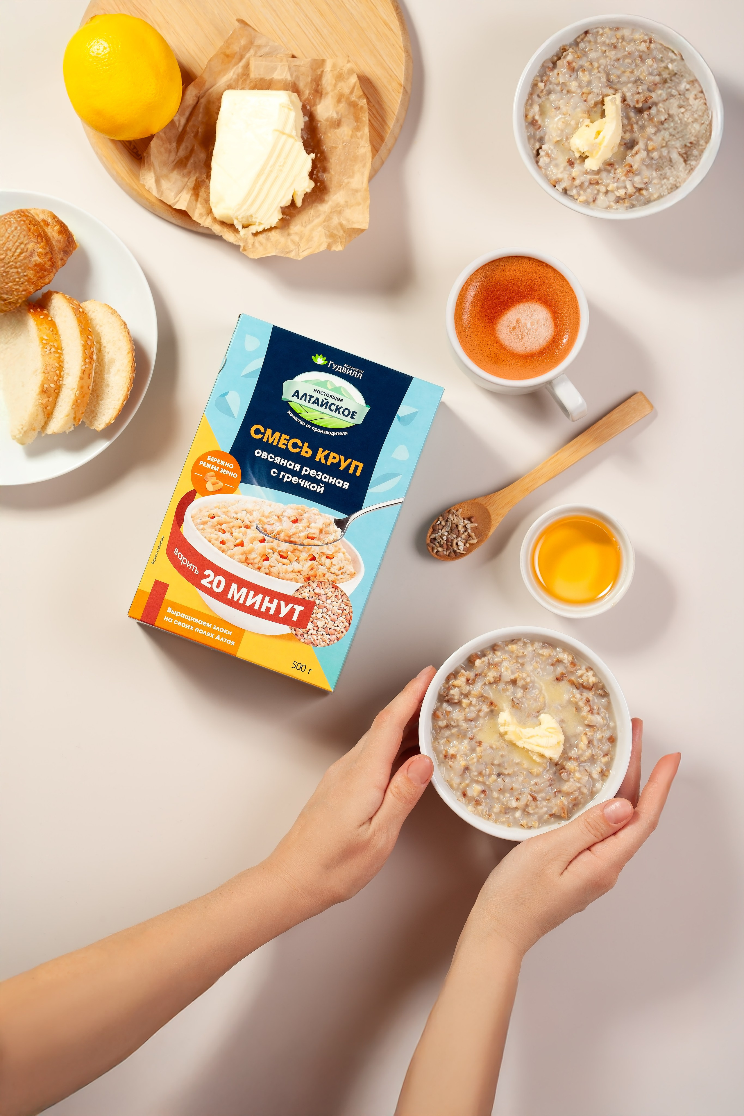 Фото продуктов питания. Юлия Василенко, Профессиональный предметный рекламный фотограф Барнаул, Алтай, и по всей России онлайн