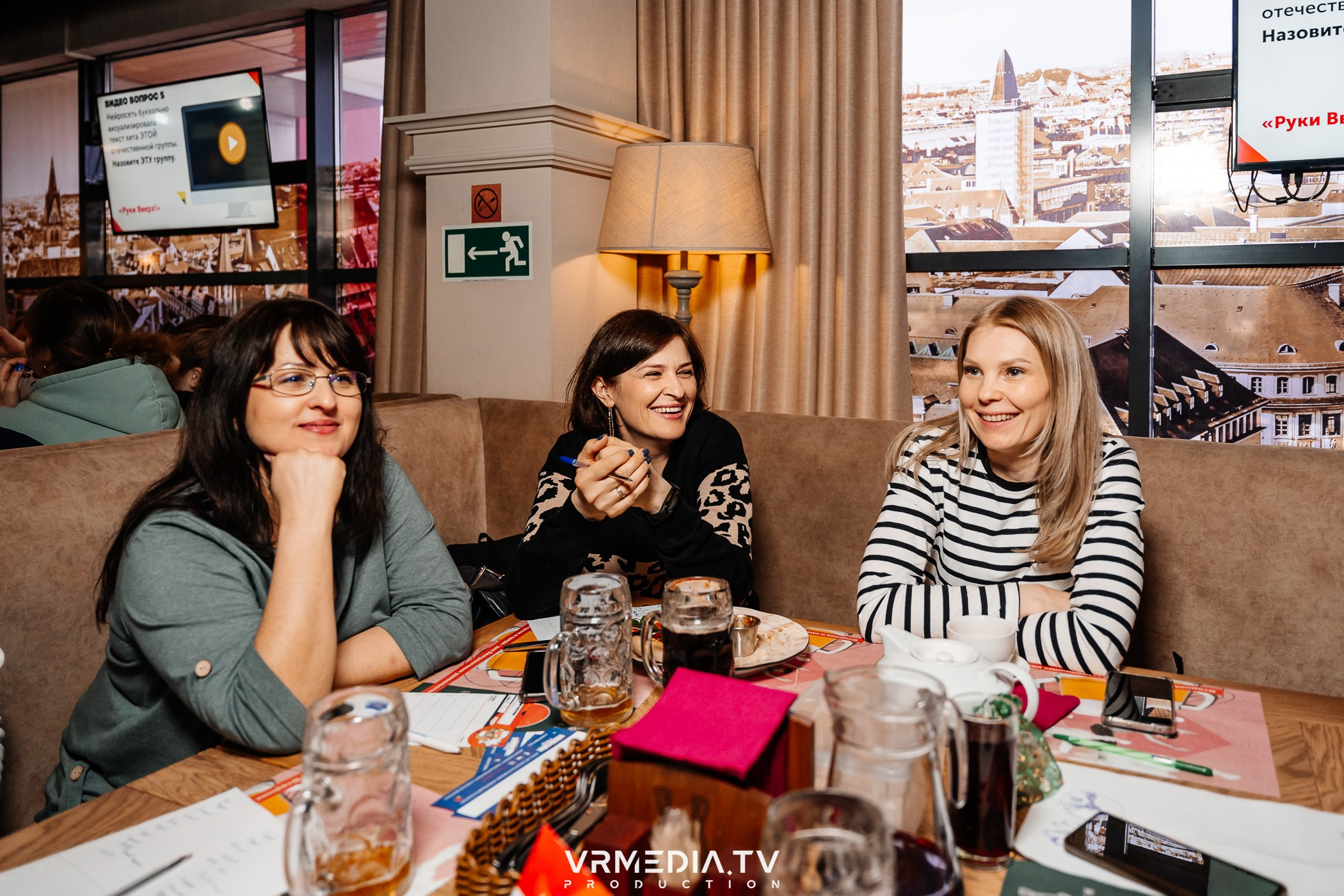 Эйнштейн party в ресторане «Мюнхен»