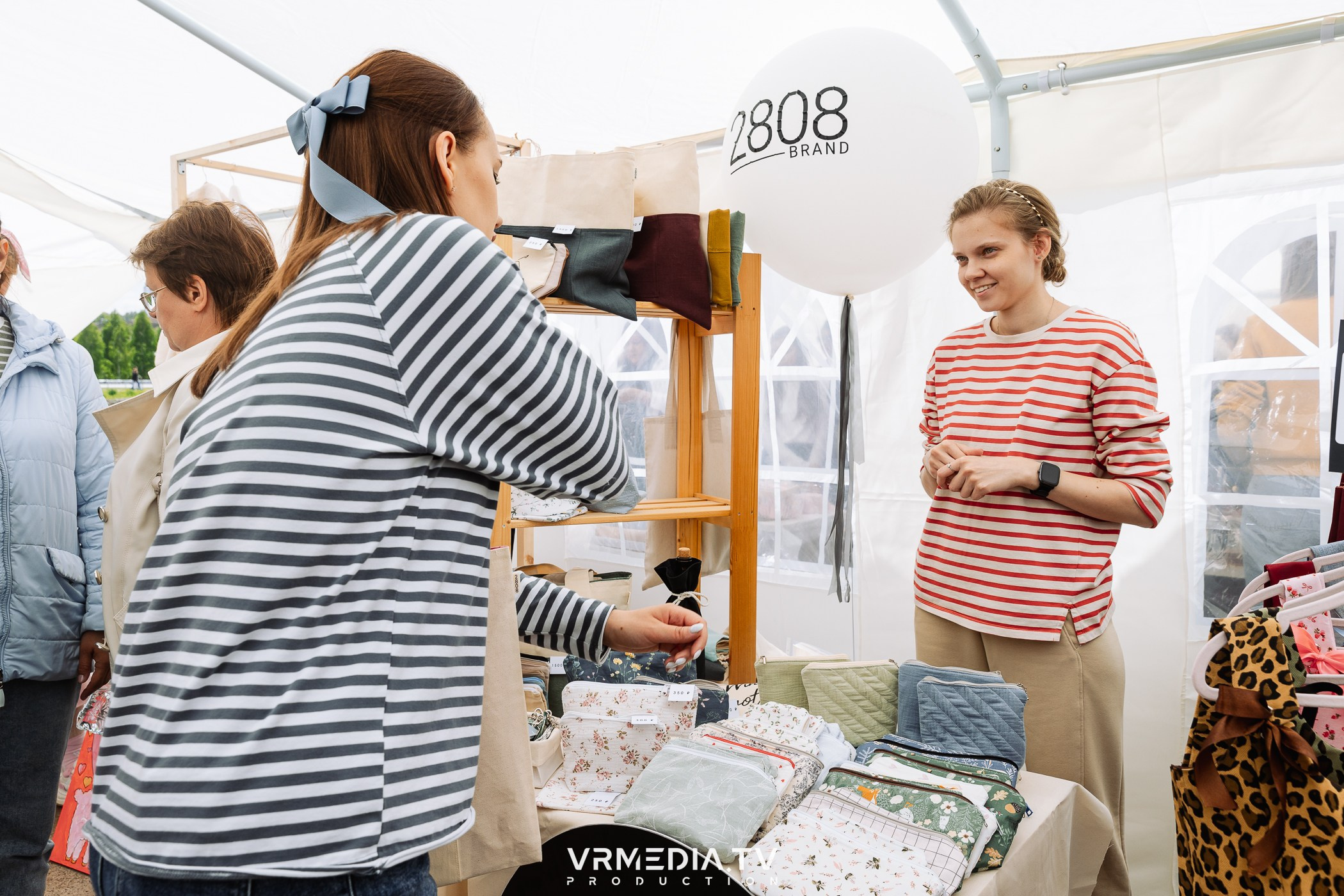 Традиционный летний базар и гараж-сейл