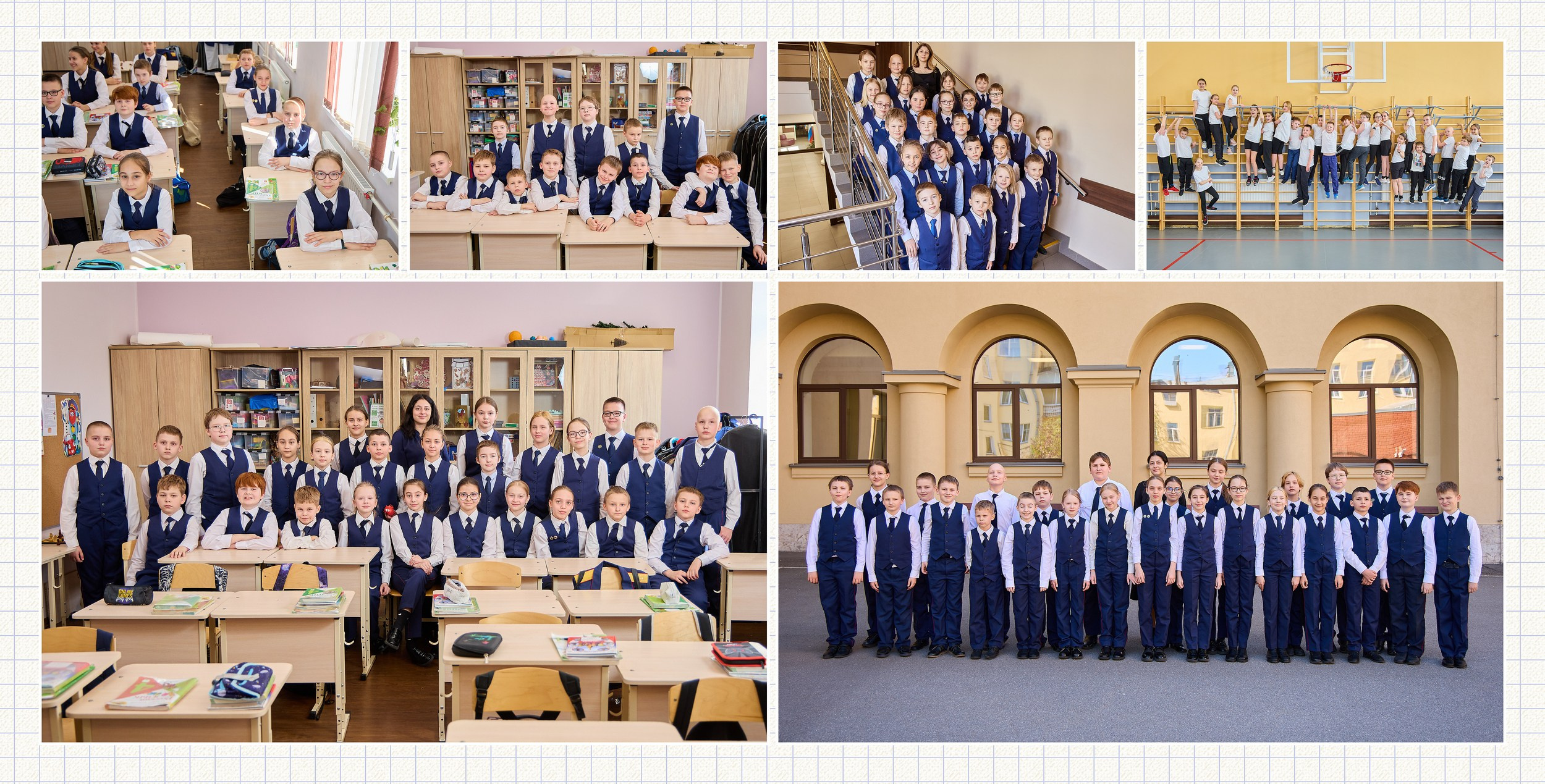 Выпускные альбомы для 4 класса