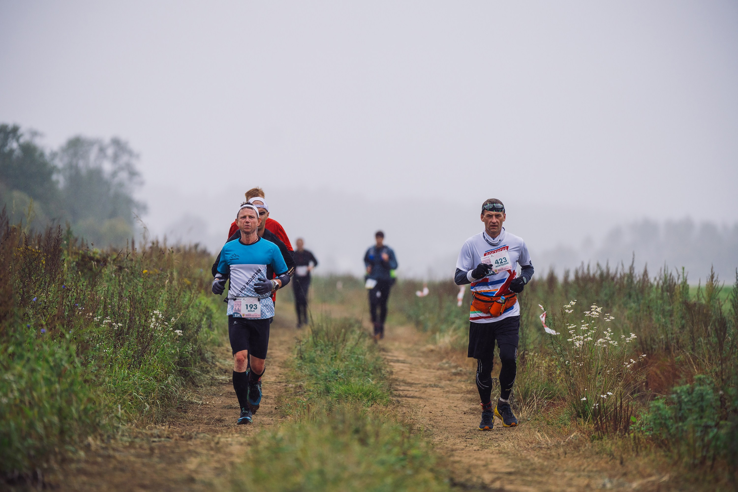 Фотографии Атомный трейл 2025. Фотограф спортивные события, недвижимость, турбизнес
