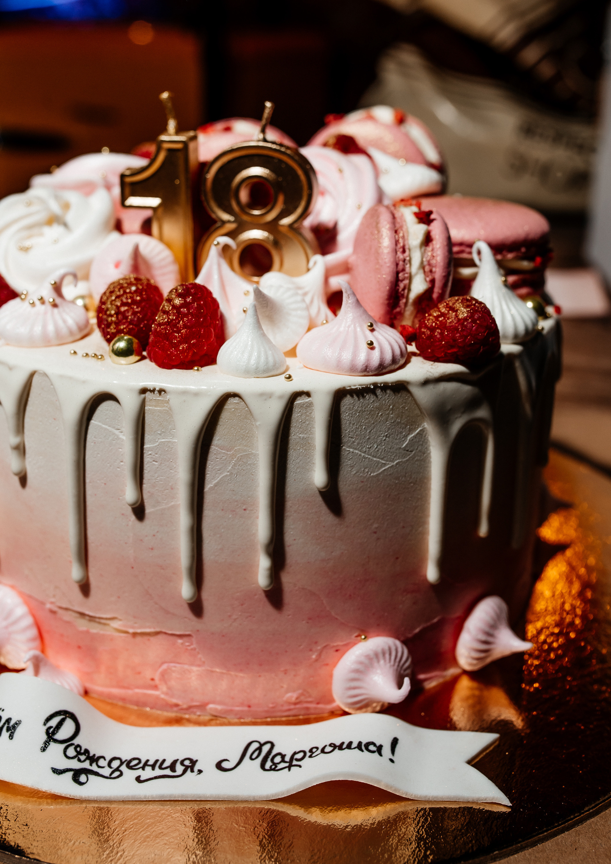 День Рождения Марго. Свадебный фотограф во Владивостоке Гарагуля Игорь