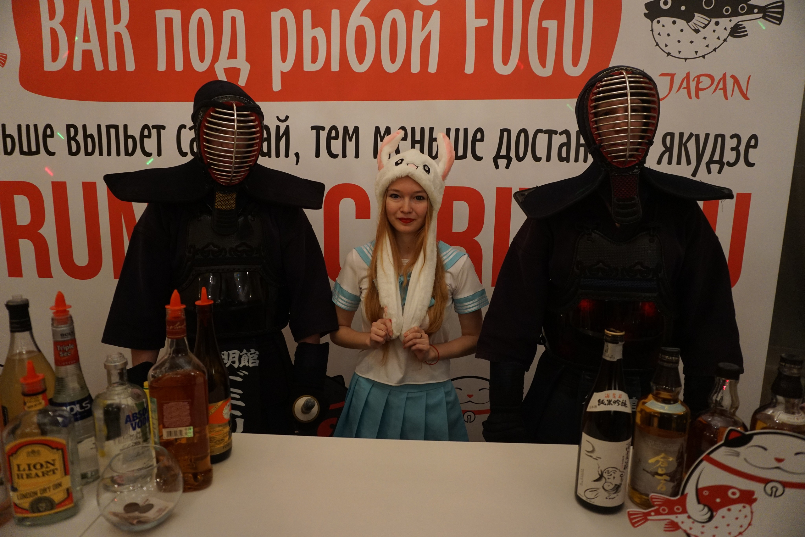 IX Форум Безопасность бизнеса 2019. Сфера безопасности