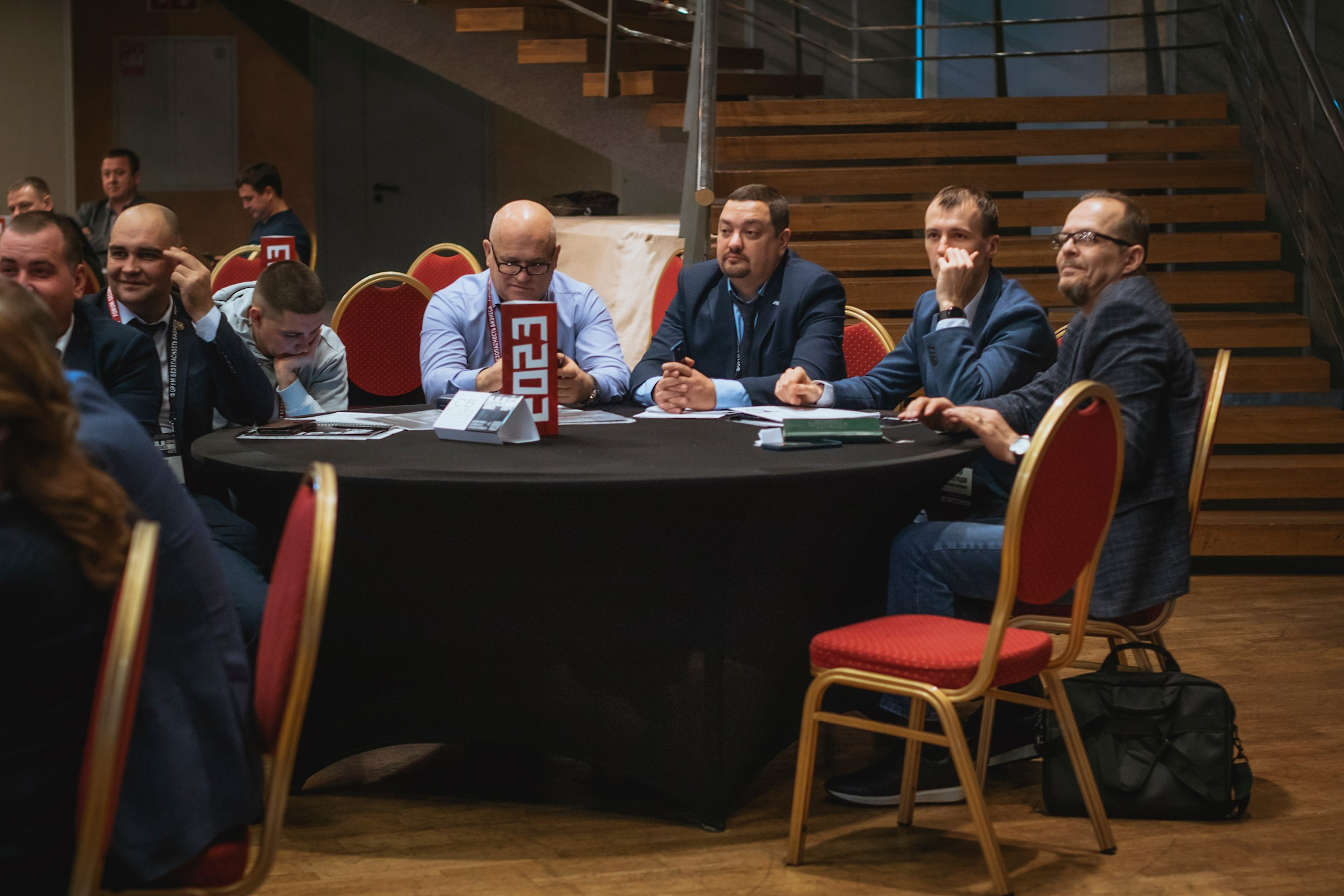 XIII Форум Безопасность бизнеса 2023. Сфера безопасности