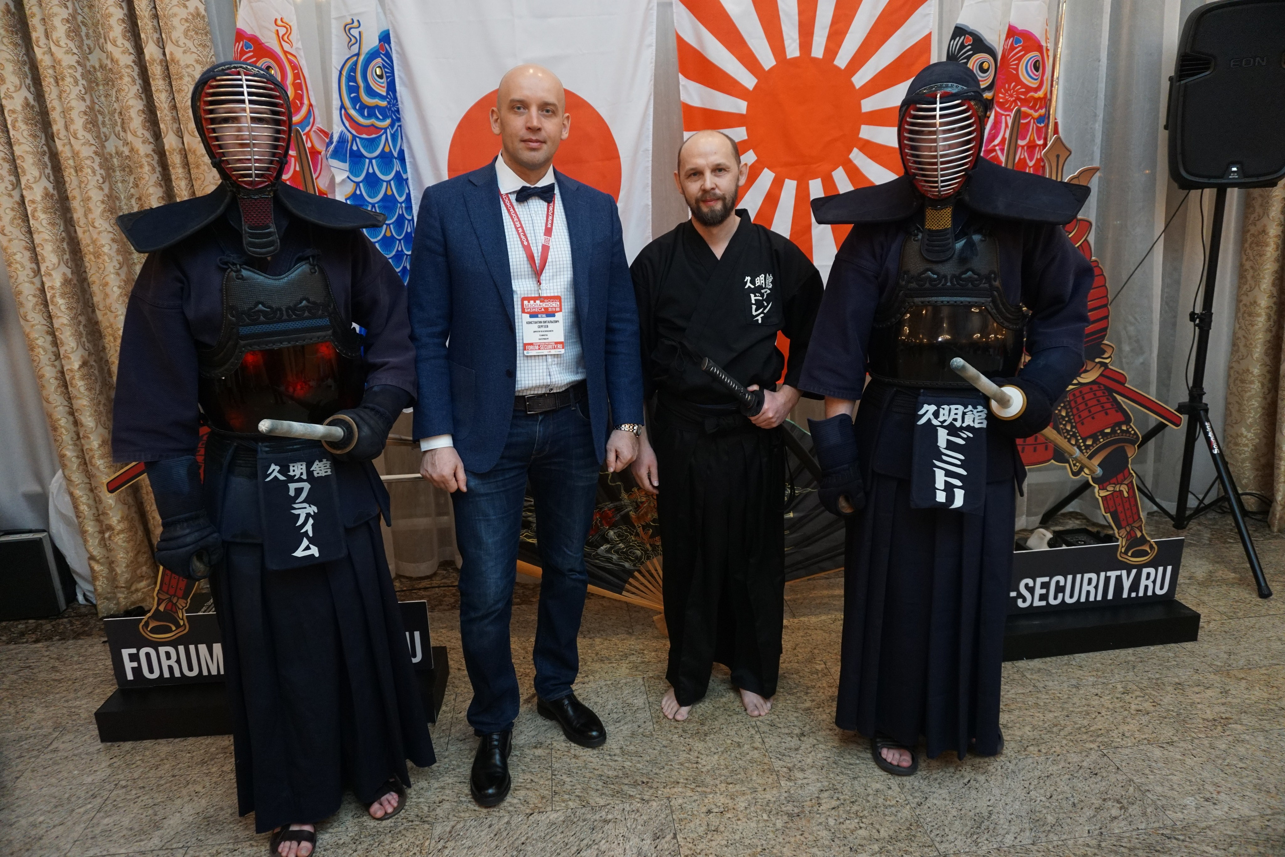IX Форум Безопасность бизнеса 2019. Сфера безопасности