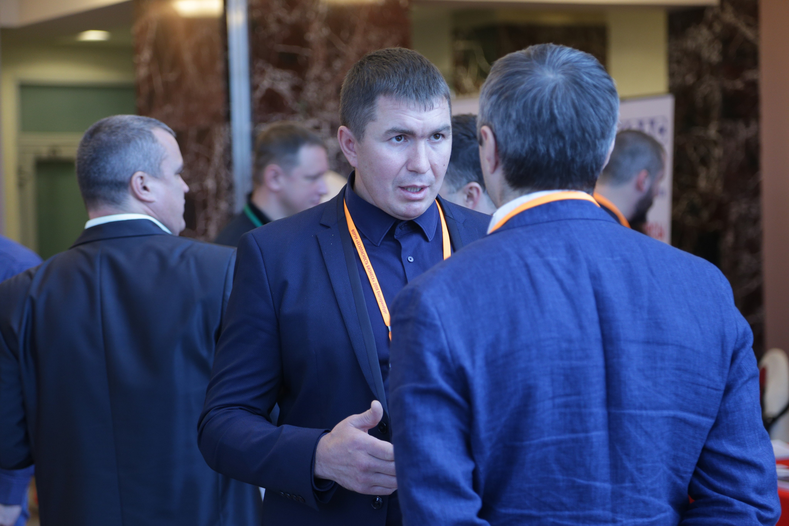 VI Форум Безопасность бизнеса 2016. Сфера безопасности