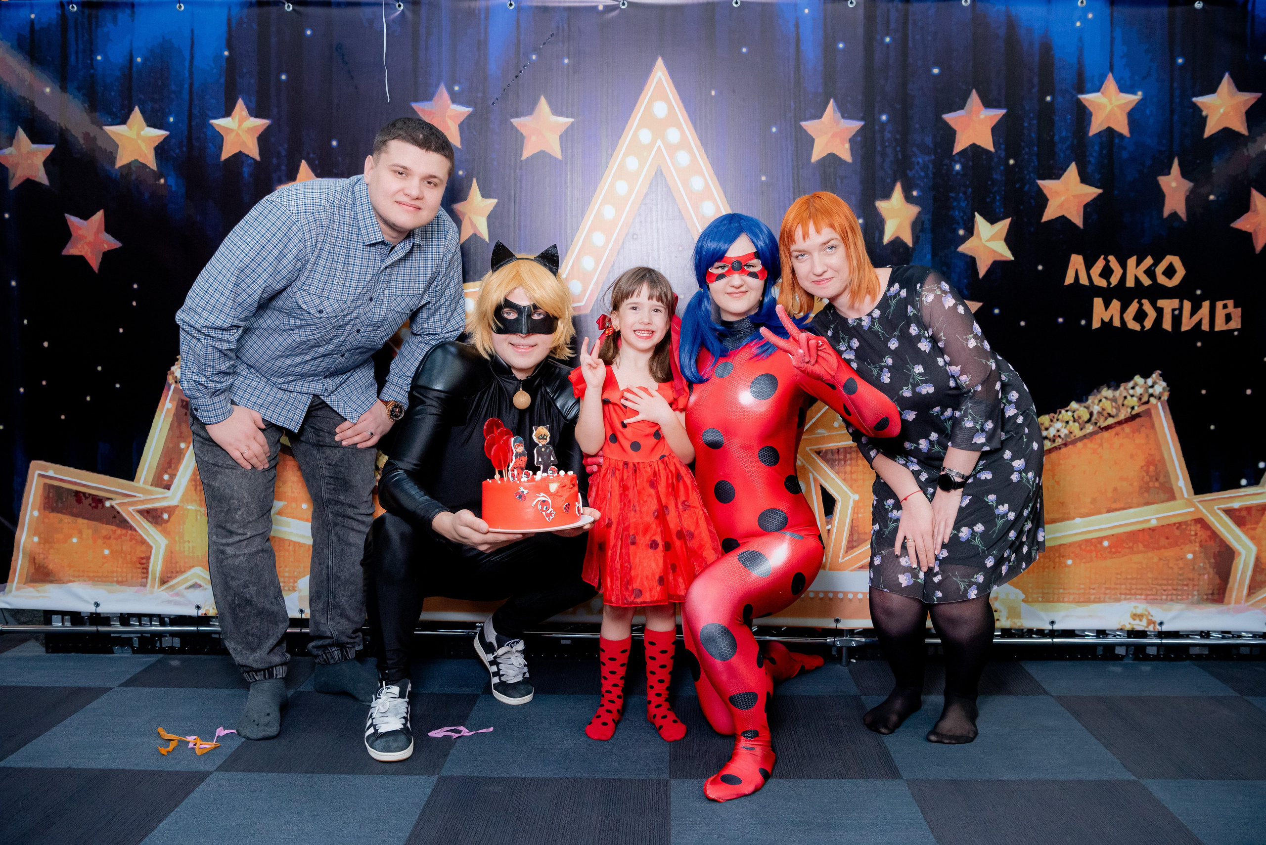 ДР в Локо Мотив Аниматоры Леди Баг. Фотограф в Волгограде и Волжском Александр Горбань