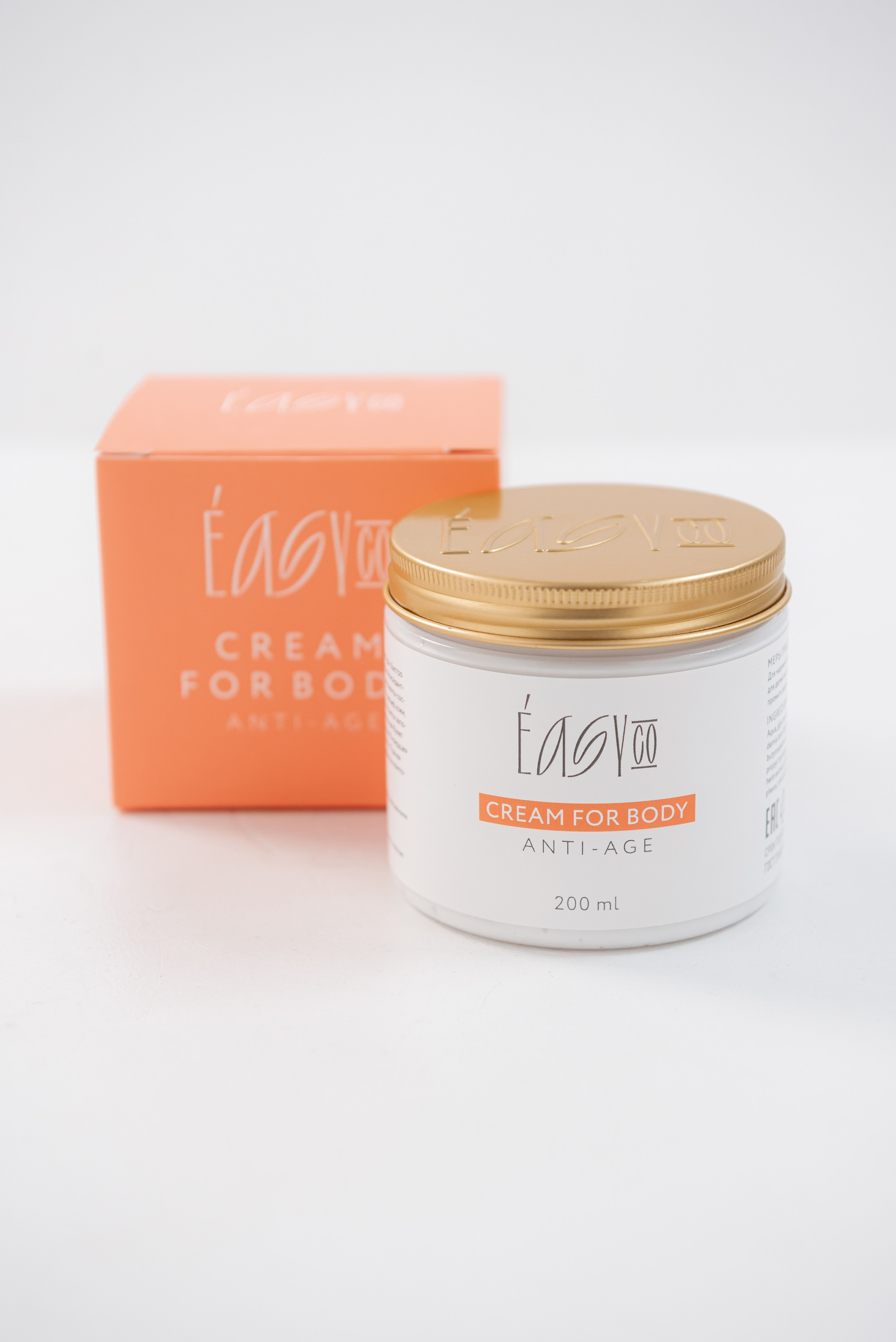 Скрабы для тела. Фотограф в Волгограде и Волжском Александр Горбань