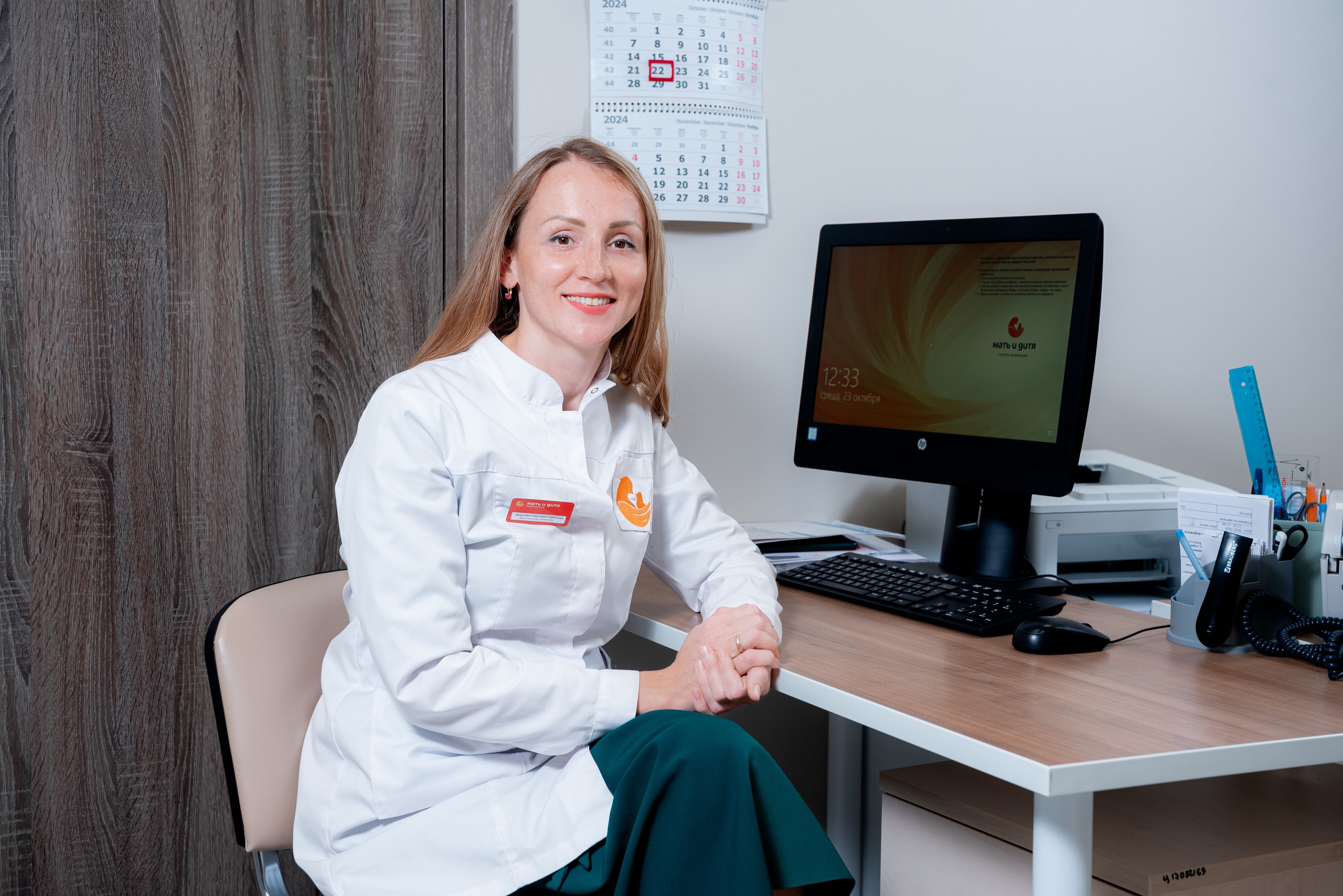 Фотосъемка персонала клиники ЭКО в Волгограде 🏥 — Корпоративный фотограф для медиков. Фотограф в Волгограде и Волжском Александр Горбань