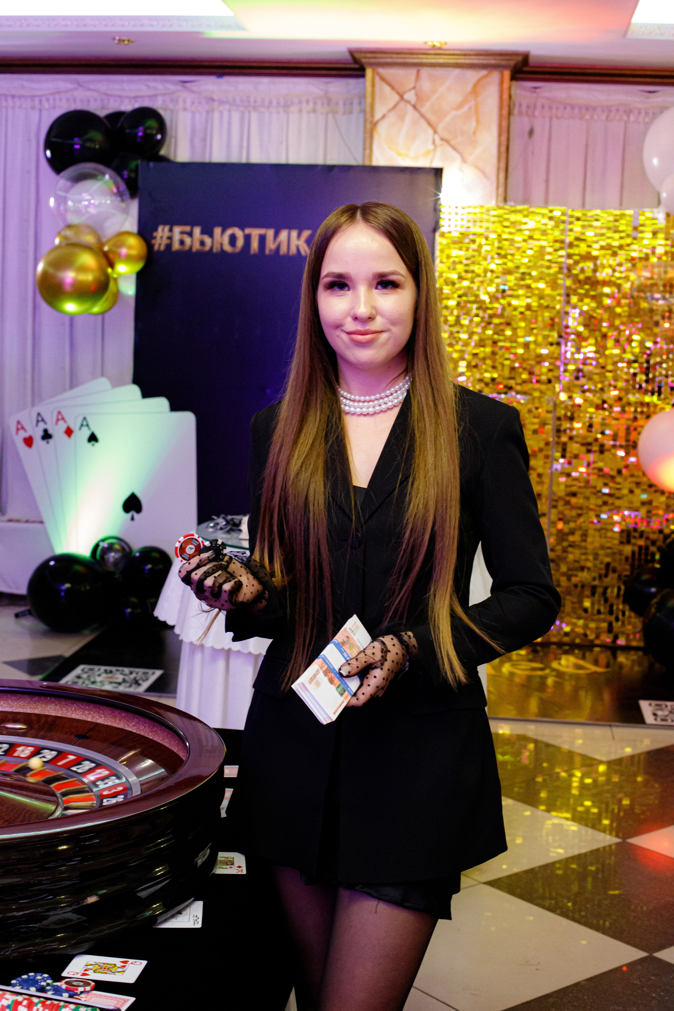 ELOSMED. Photokarish