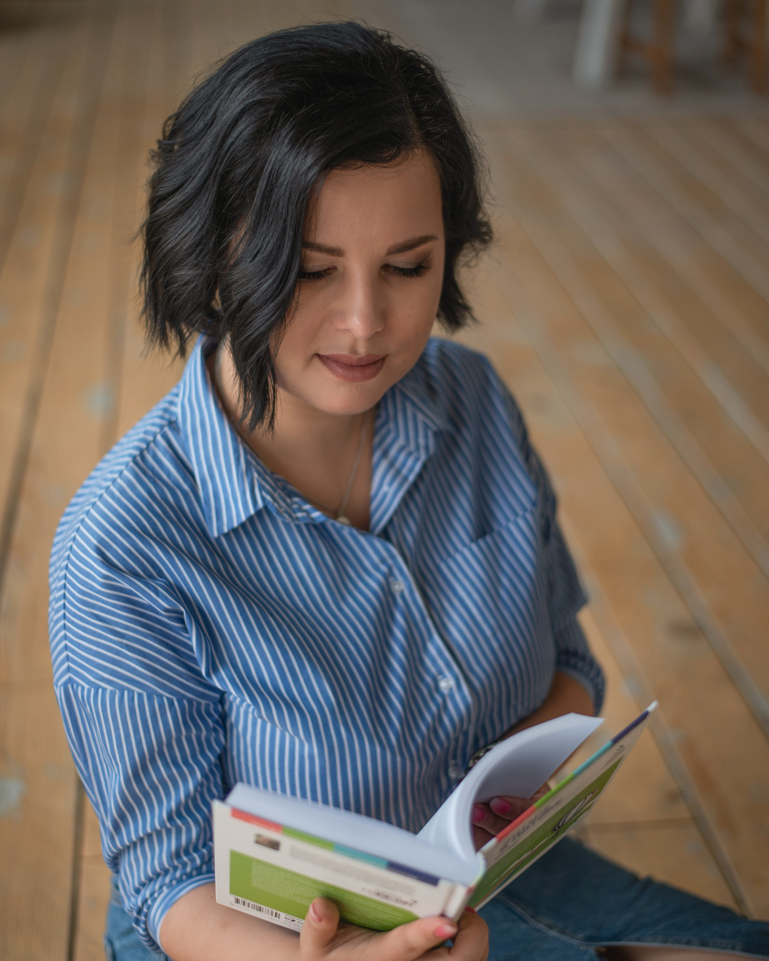 какую книгу почитать