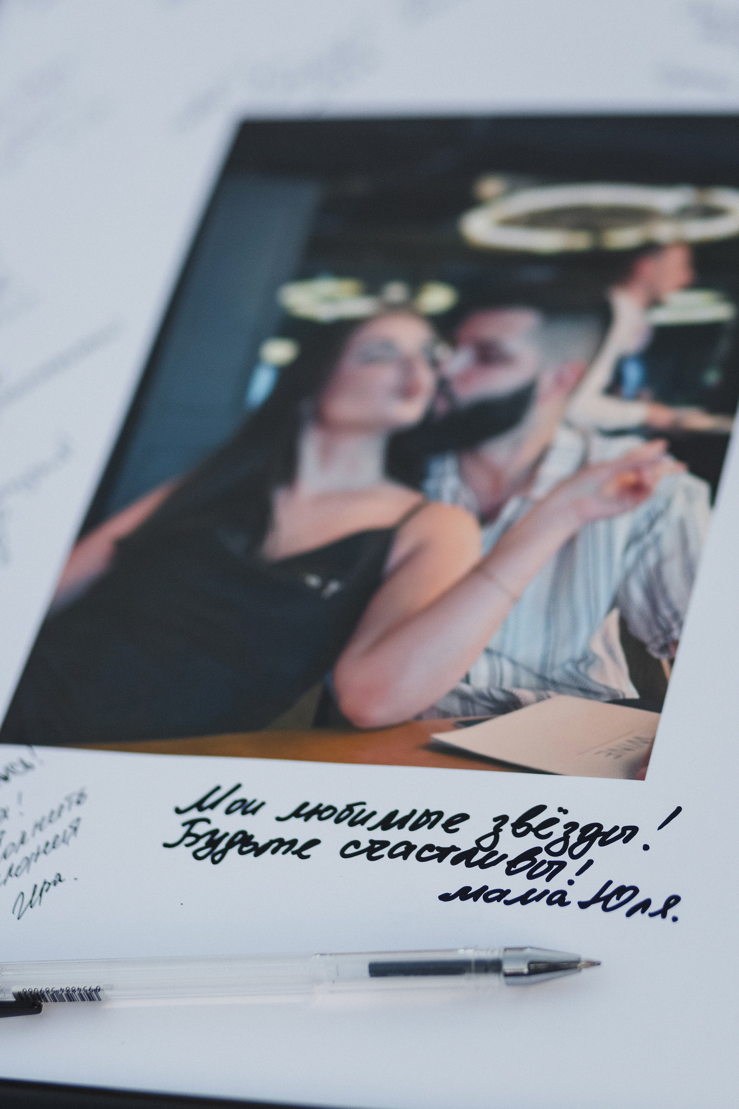 Фотограф в Таганроге летняя свадьба: Романтическая свадебная прогулка. Свадебный и семейный фотограф в Таганроге Бакарюк Антон