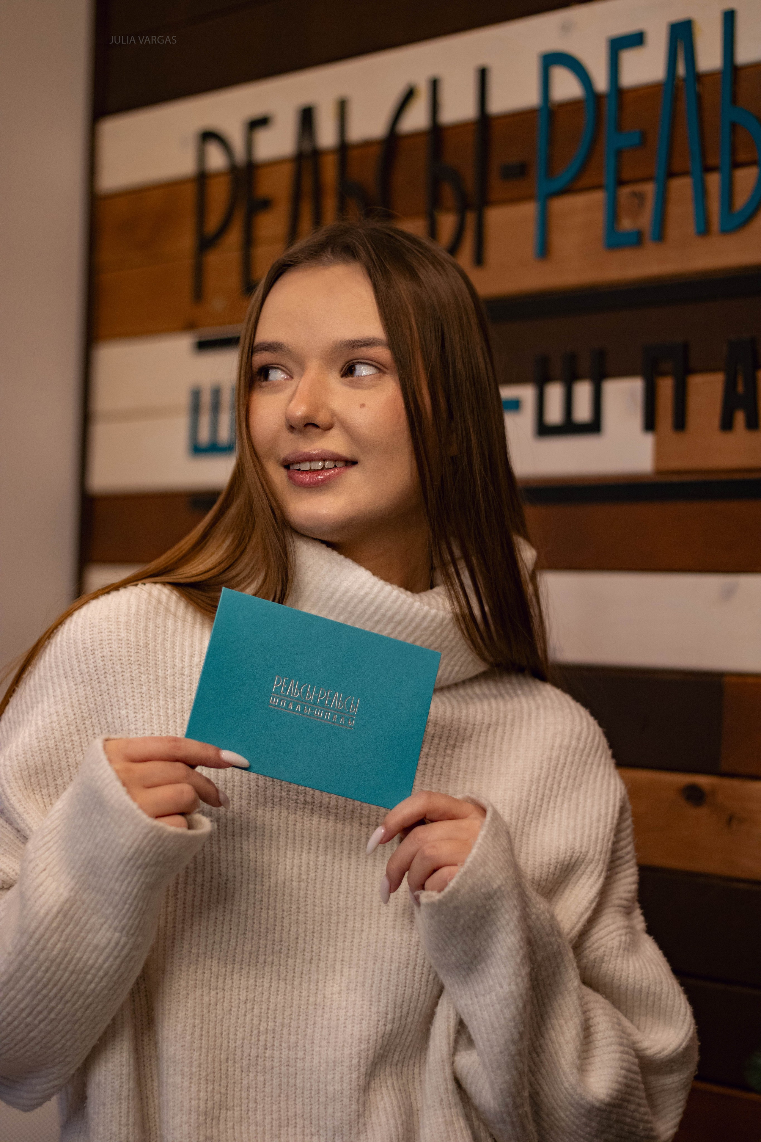 Визуал для бизнеса. Сказочный фотограф в Екатеринбурге Юлия Варгас, фотосессия под ключ