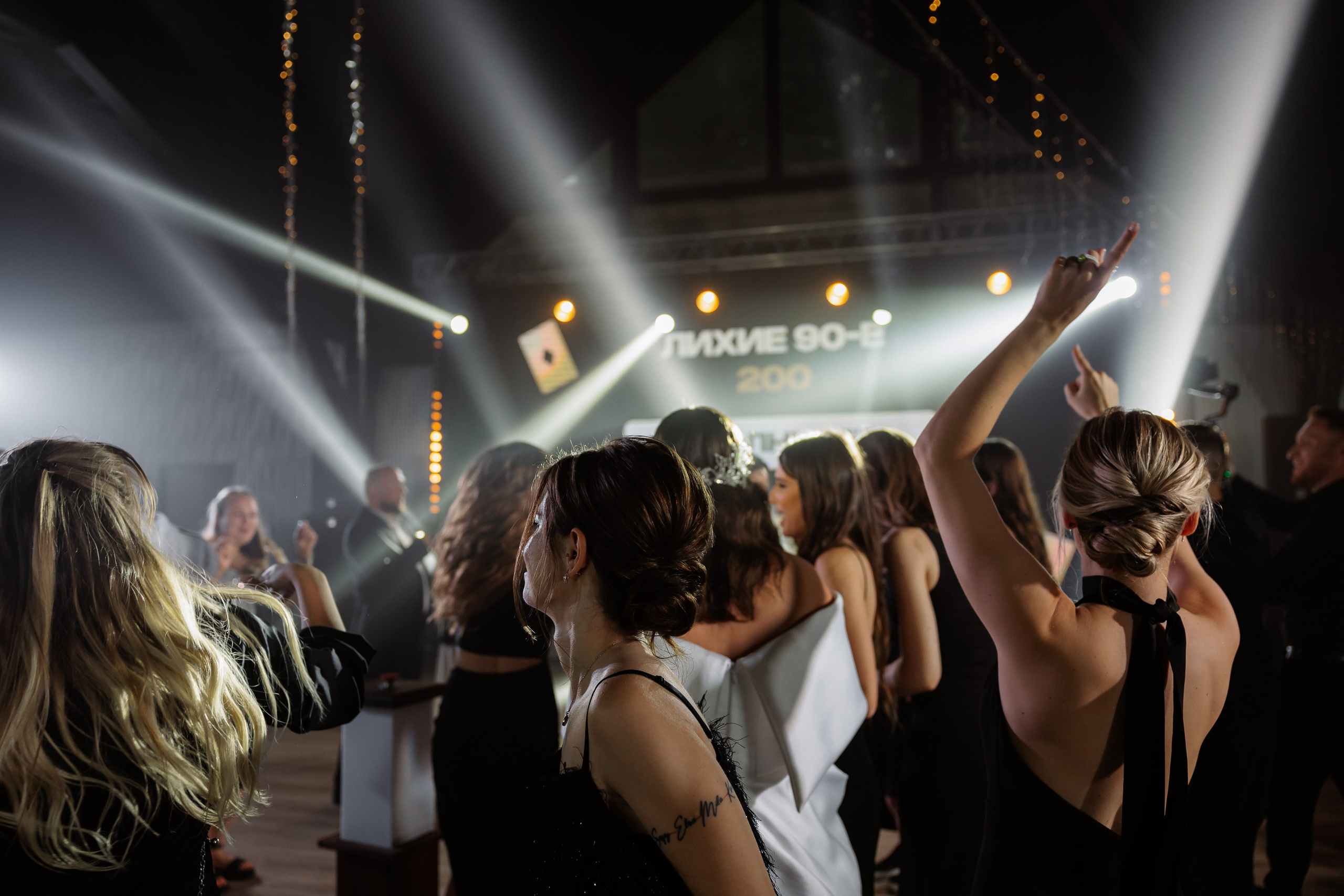 Денис & Александра. RETOUCH-HOUSE