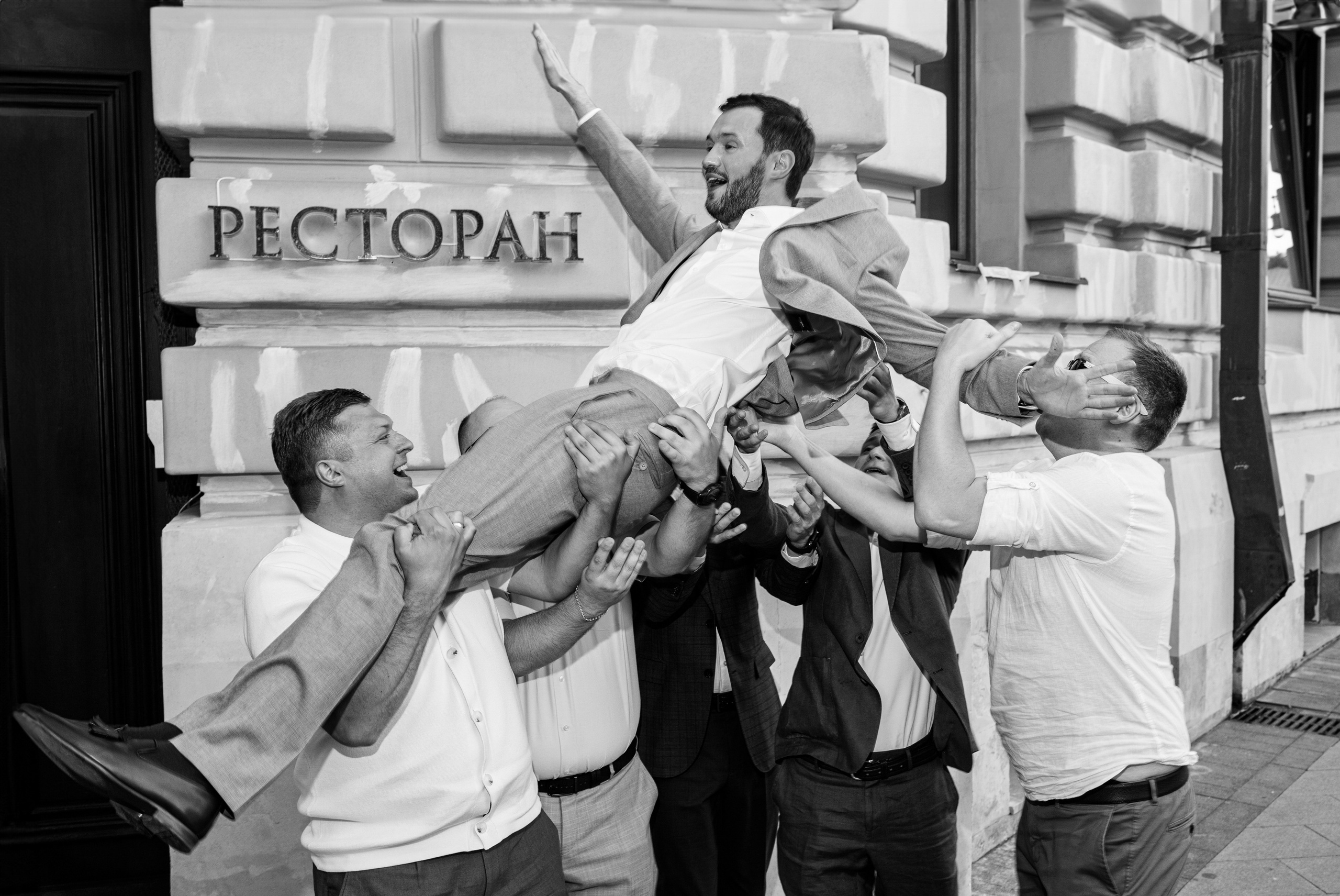 Илья & Валерия. RETOUCH-HOUSE