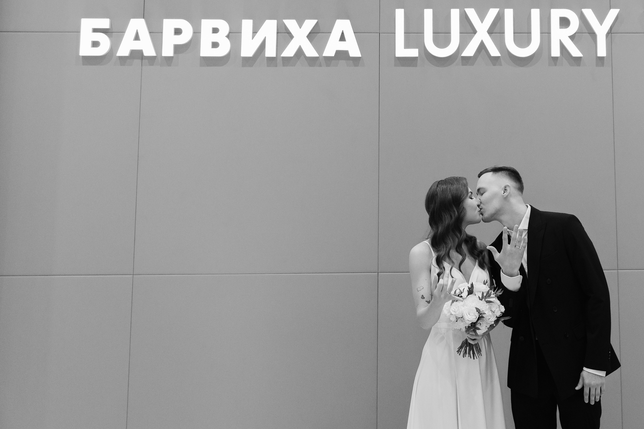 23.07.2024. RETOUCH-HOUSE