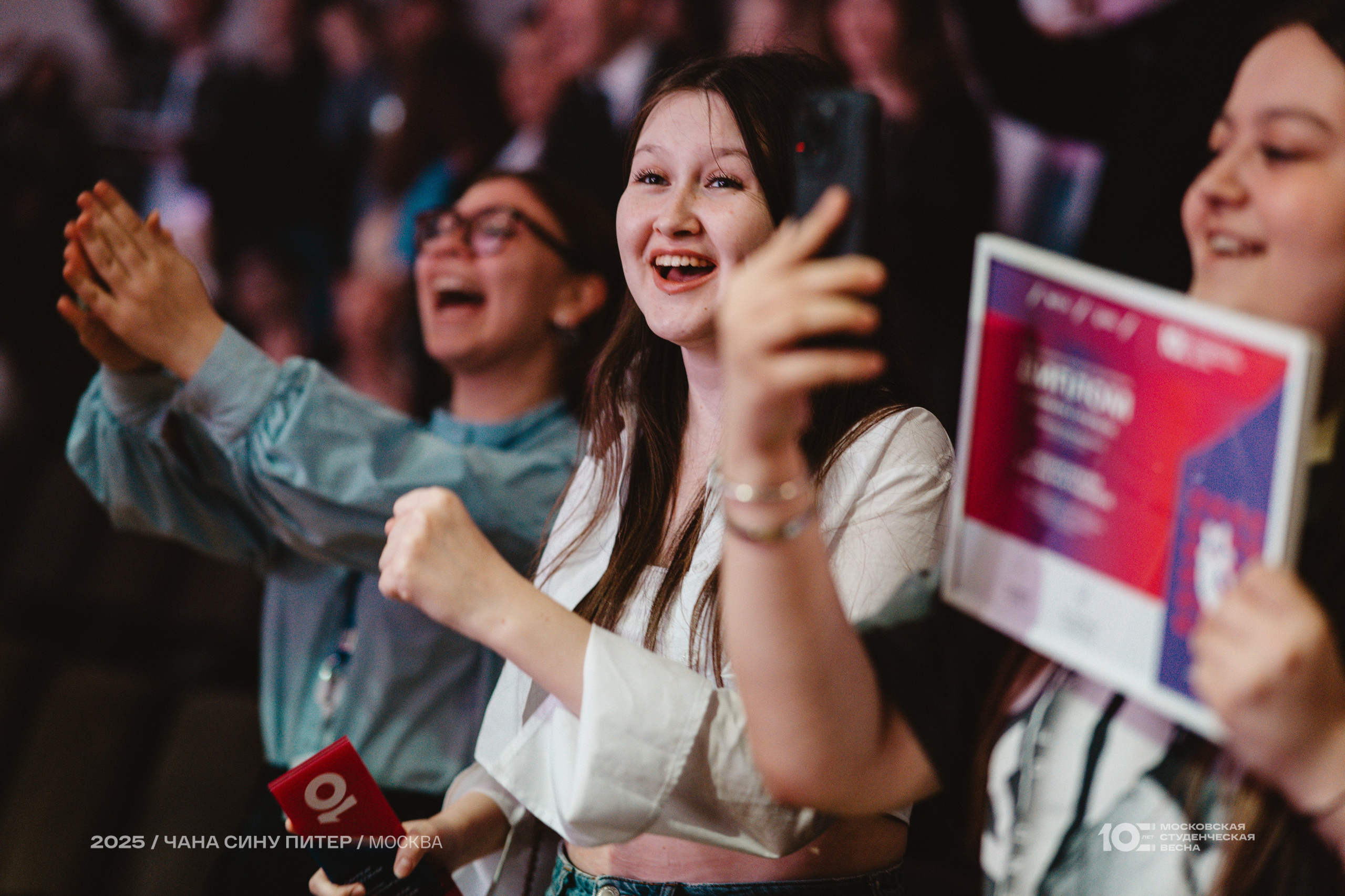 МСВ25. Photographe basé à Moscou