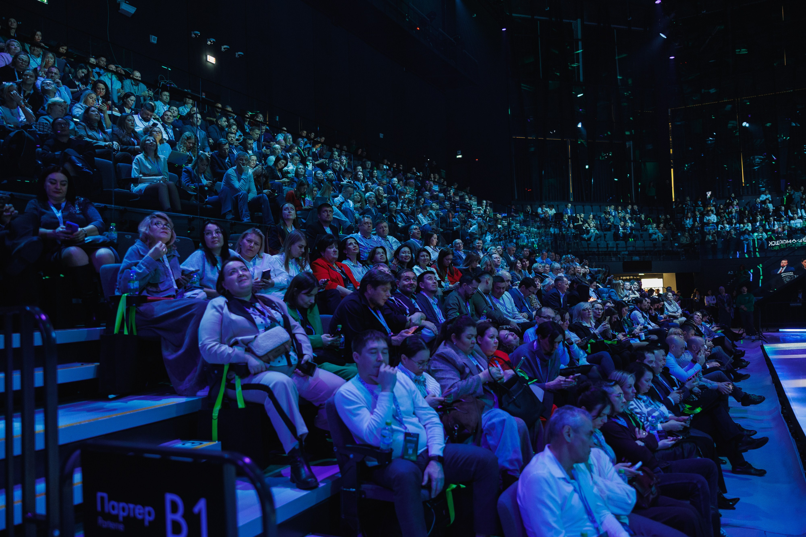 DOMCLICK DIGITAL FORUM. Фотограф Олег Коровяков