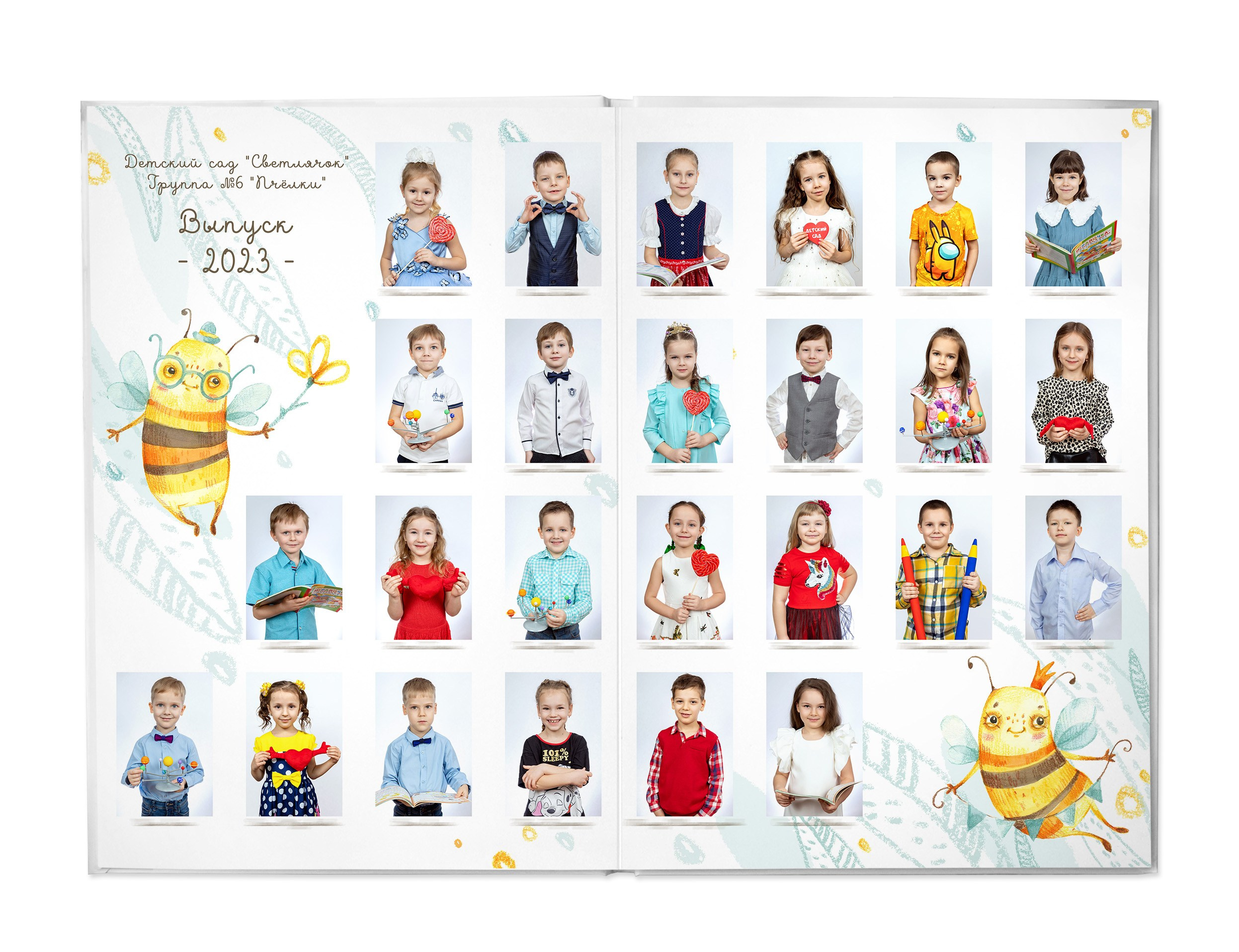 Альбомы для воспитателей. Школьный и детсадовский фотограф Москва. Детский фотограф
