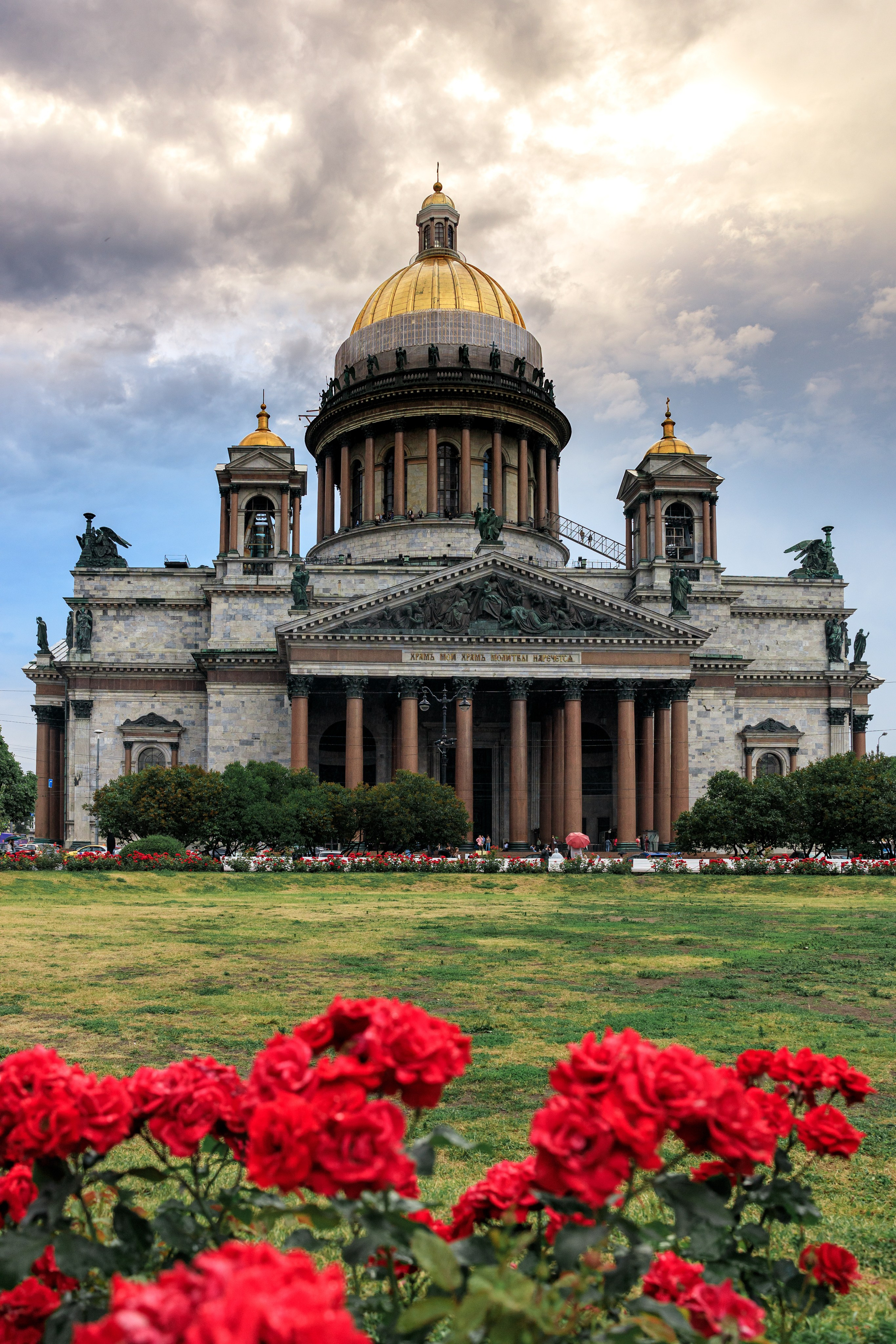 Свадебная фотосессия. Фотограф в Санкт-Петербурге и ЛО — Сергей Козлов