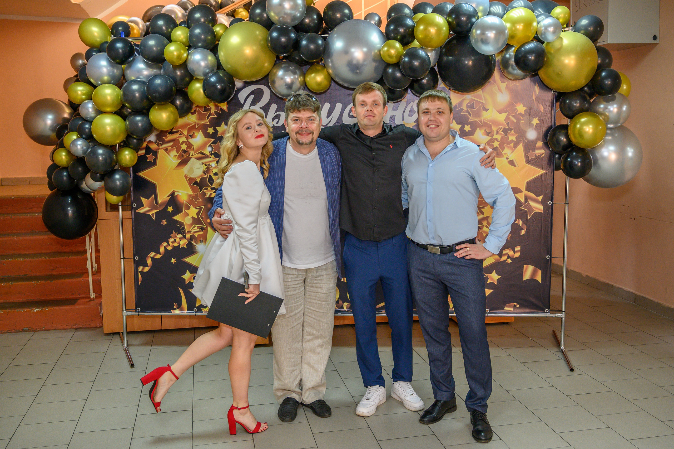 Выпускной 2023