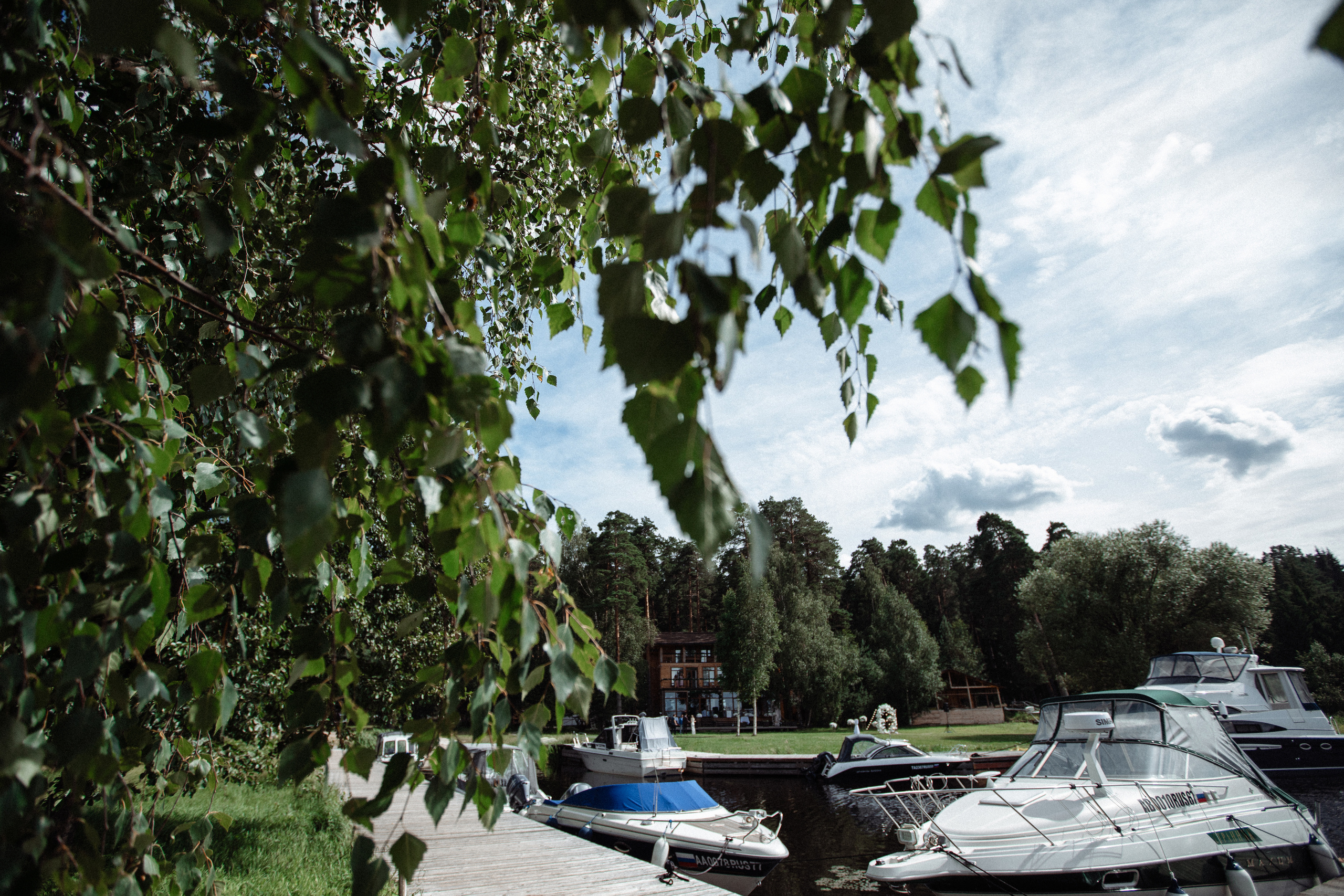 Дмитрий & Владлена. Свадебный и семейный фотограф в Твери, Москве, Санкт-Петербурге