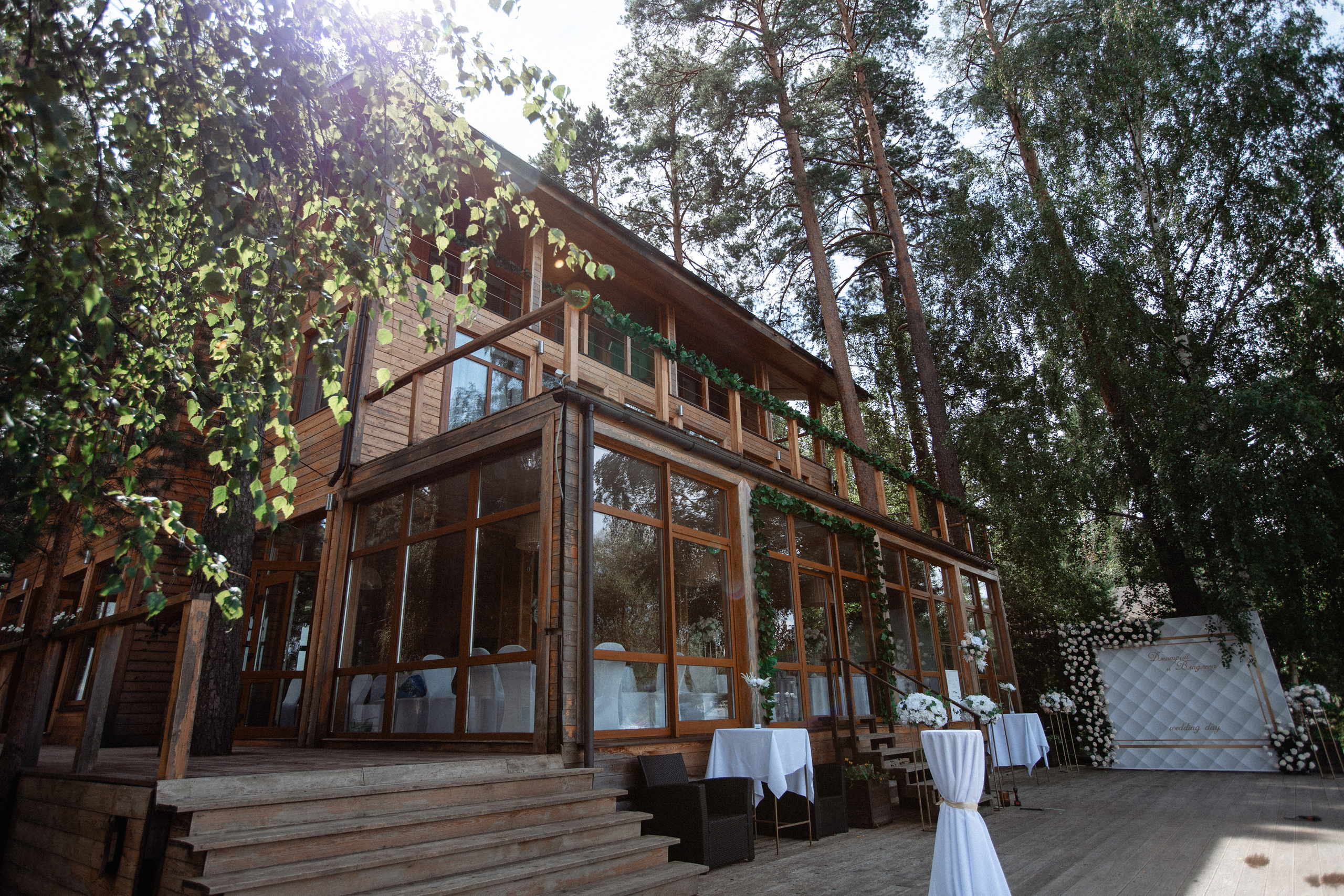 Дмитрий & Владлена. Свадебный и семейный фотограф в Твери, Москве, Санкт-Петербурге