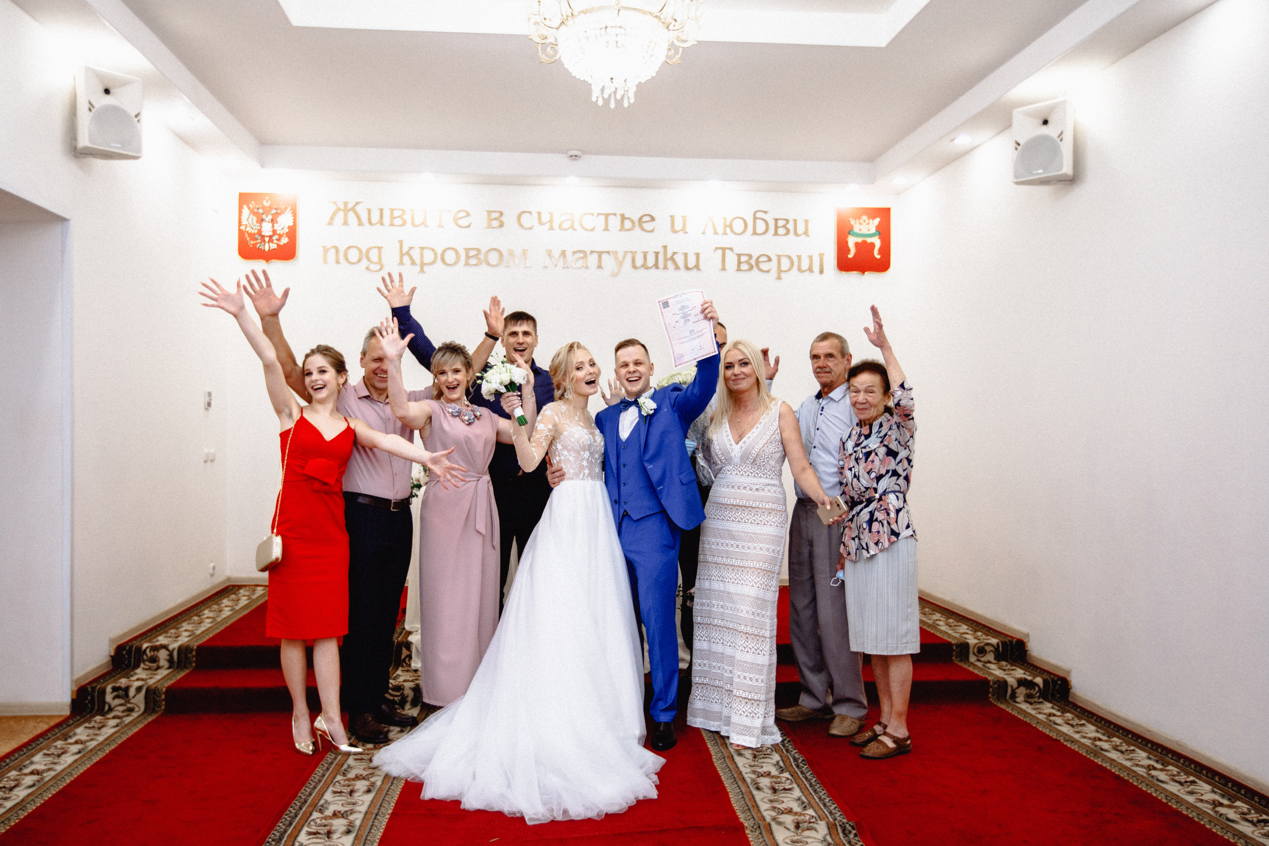 Андрей и Алина. Свадебный и семейный фотограф в Твери, Москве, Санкт-Петербурге