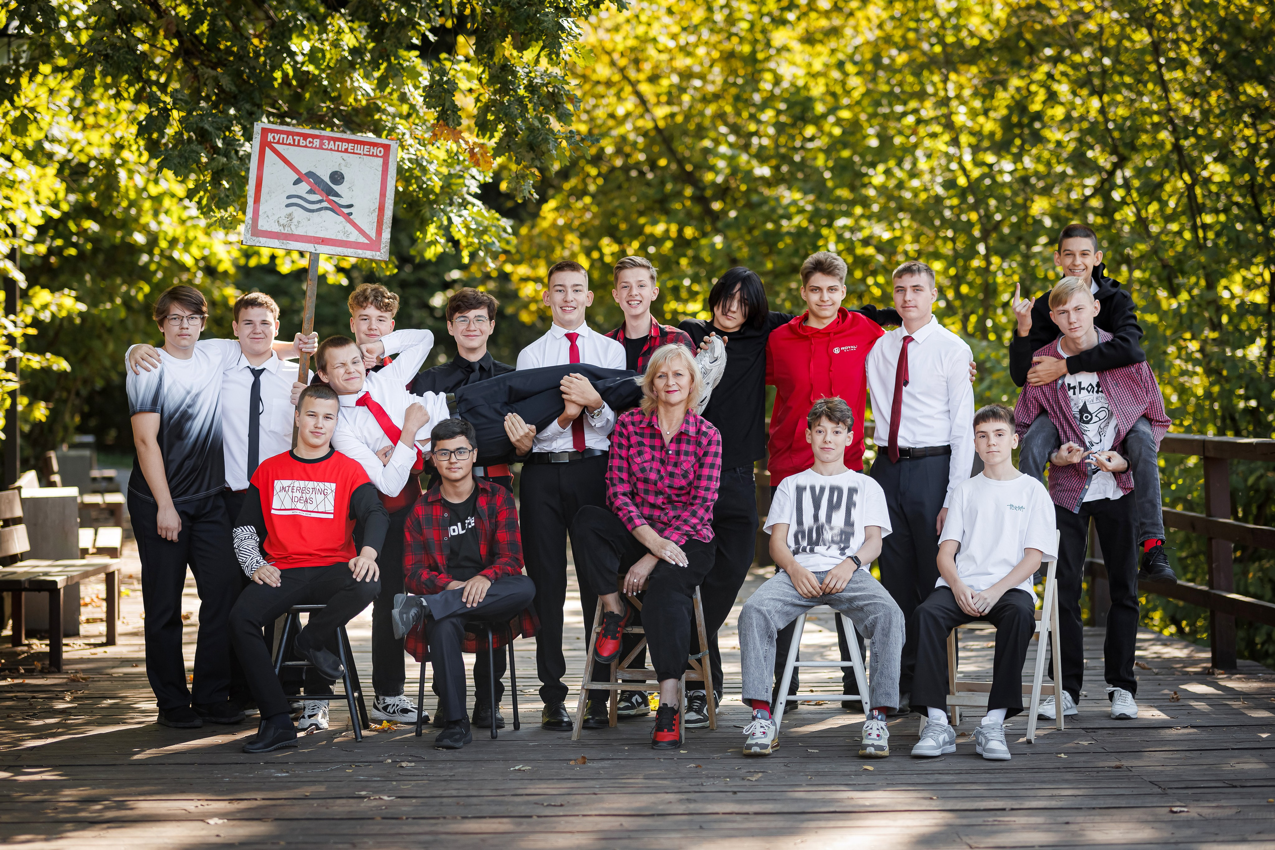 Групповые фото. Семейный и детский фотограф Комина Елена, Власиха, Одинцово