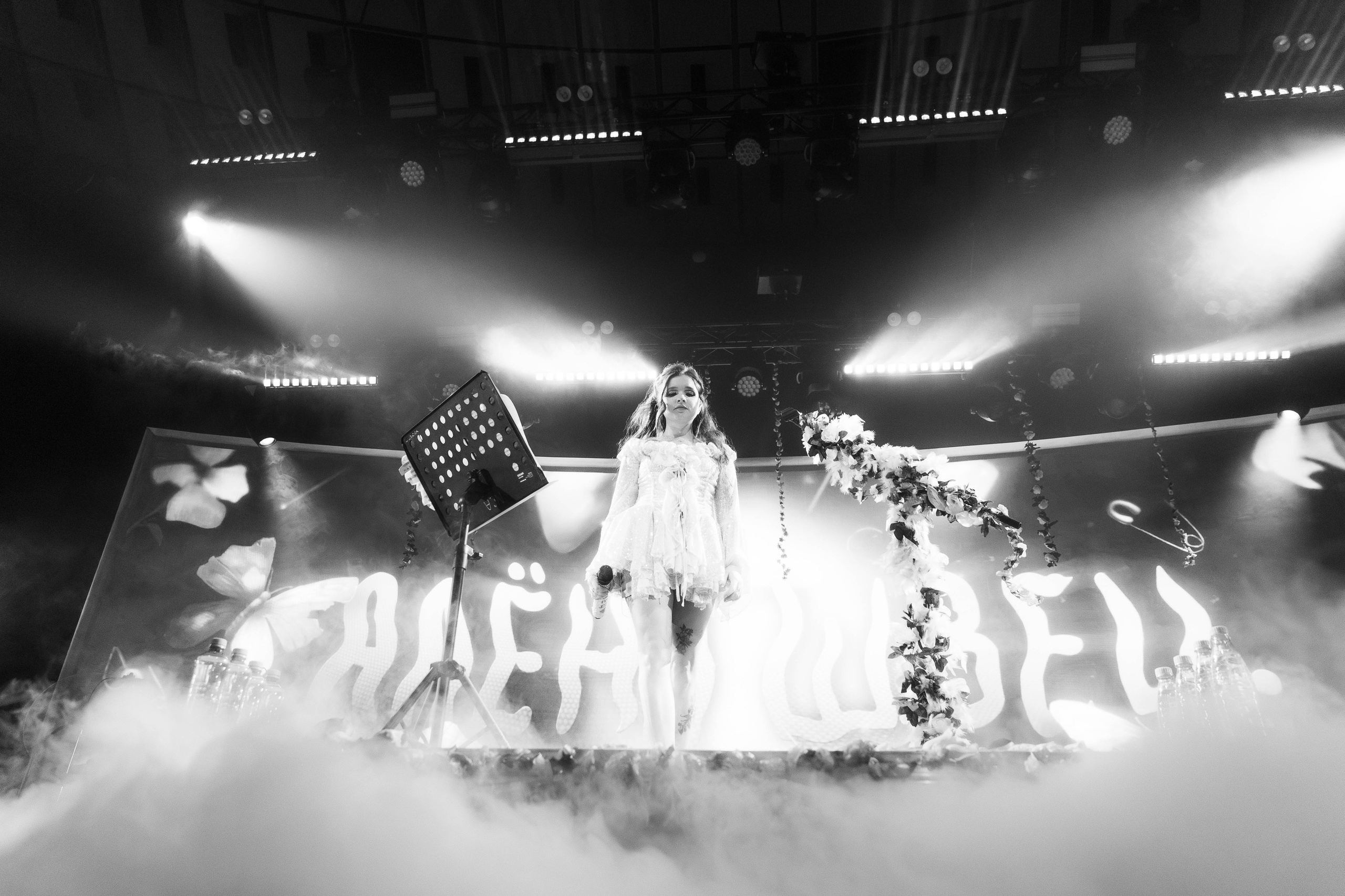 Алёна Швец | Aurora