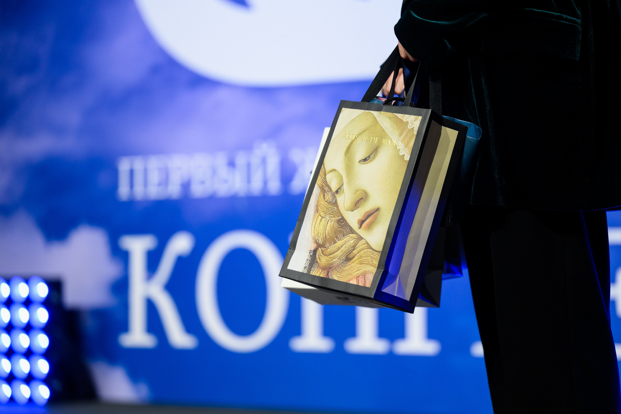 Первый Еврейский Женский Конгресс. Свадебный, портретный фотограф Москва