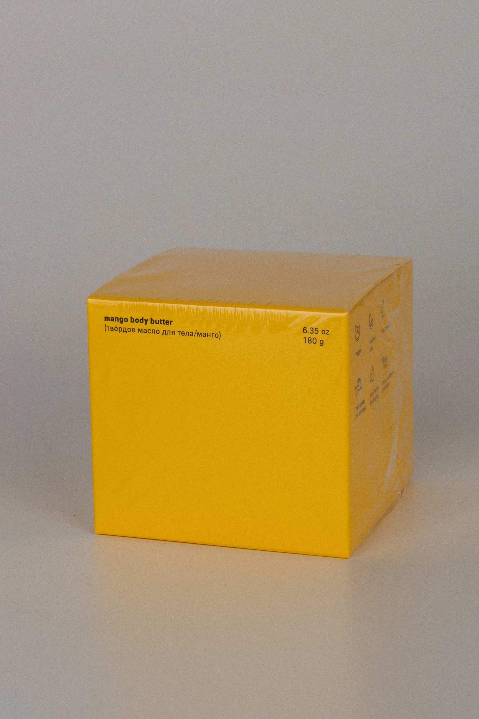 Бренды. Капранова Юлия, Москва, TG @Ph_YulaI, instagram@Kapranova_photo