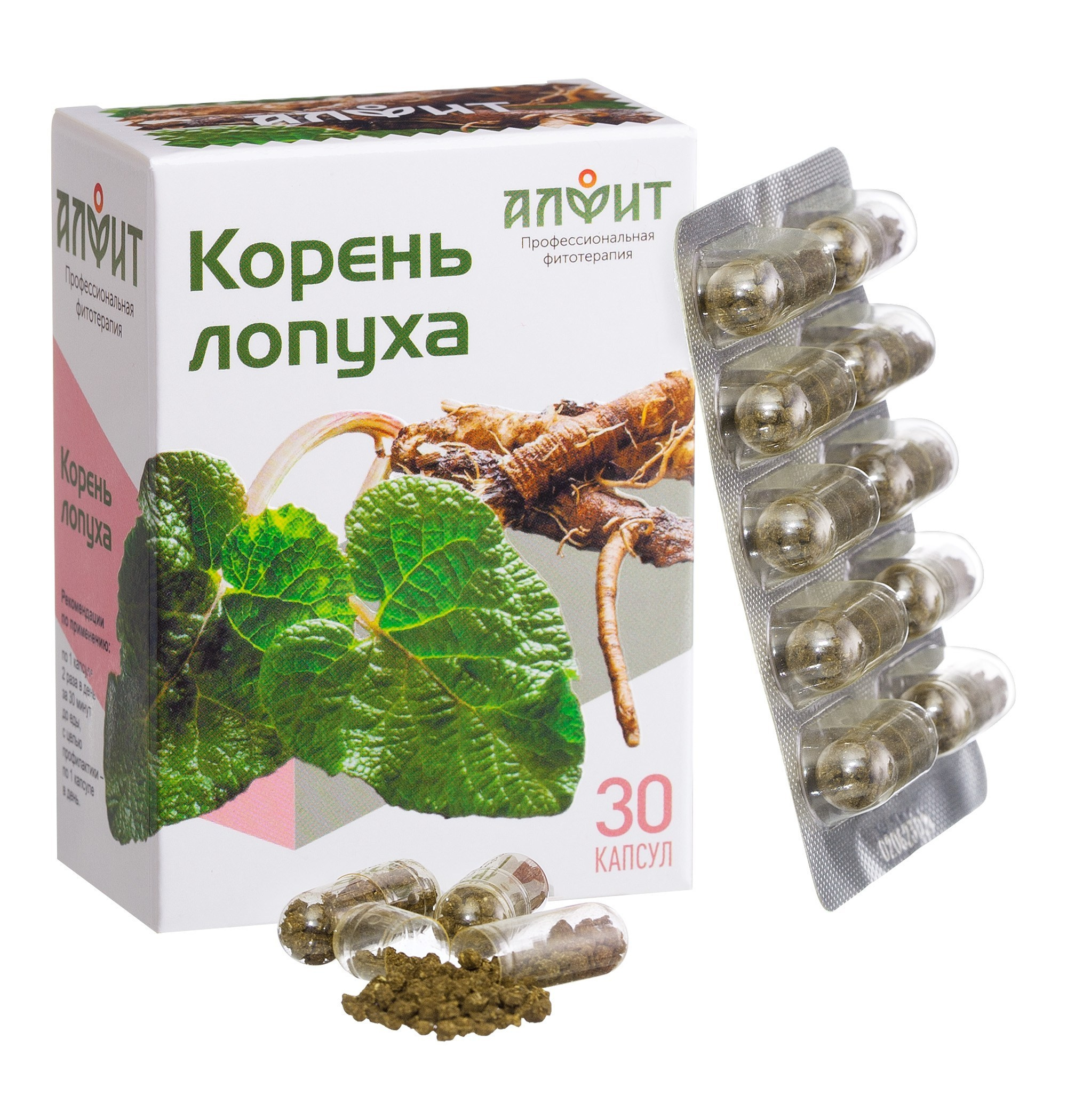 Предметная фотосъемка Барнаул, БАДы , Алтайский край, Новосибирск, съемка БАД, предметный фотограф барнаул