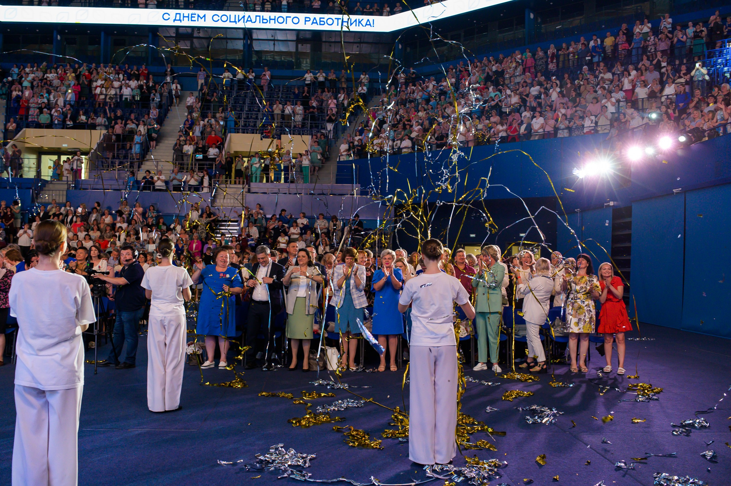 День Соц работника. Фотограф в Кемерово Владислав Шульц