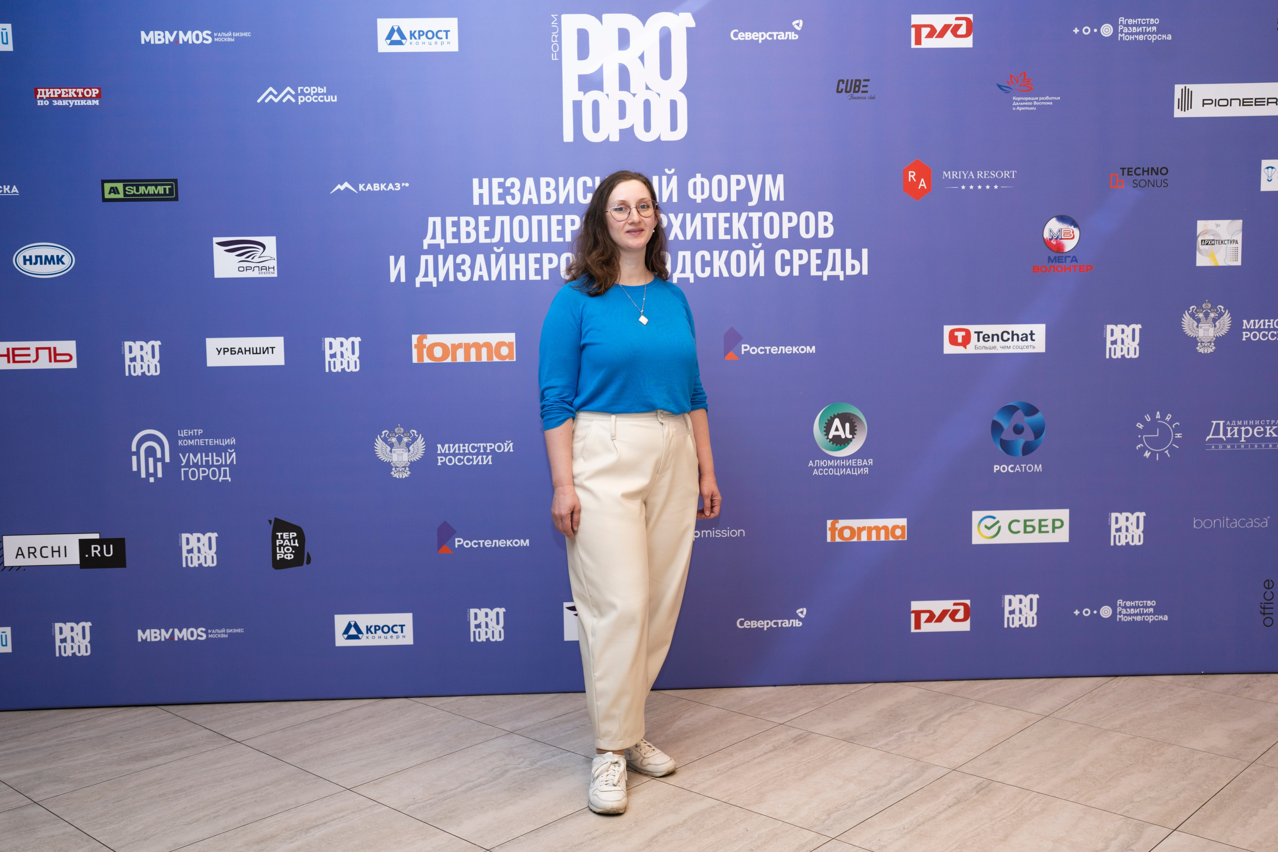 Форум «ПРО ГОРОД». Свадебный фотограф в Москве Кристина Чехова