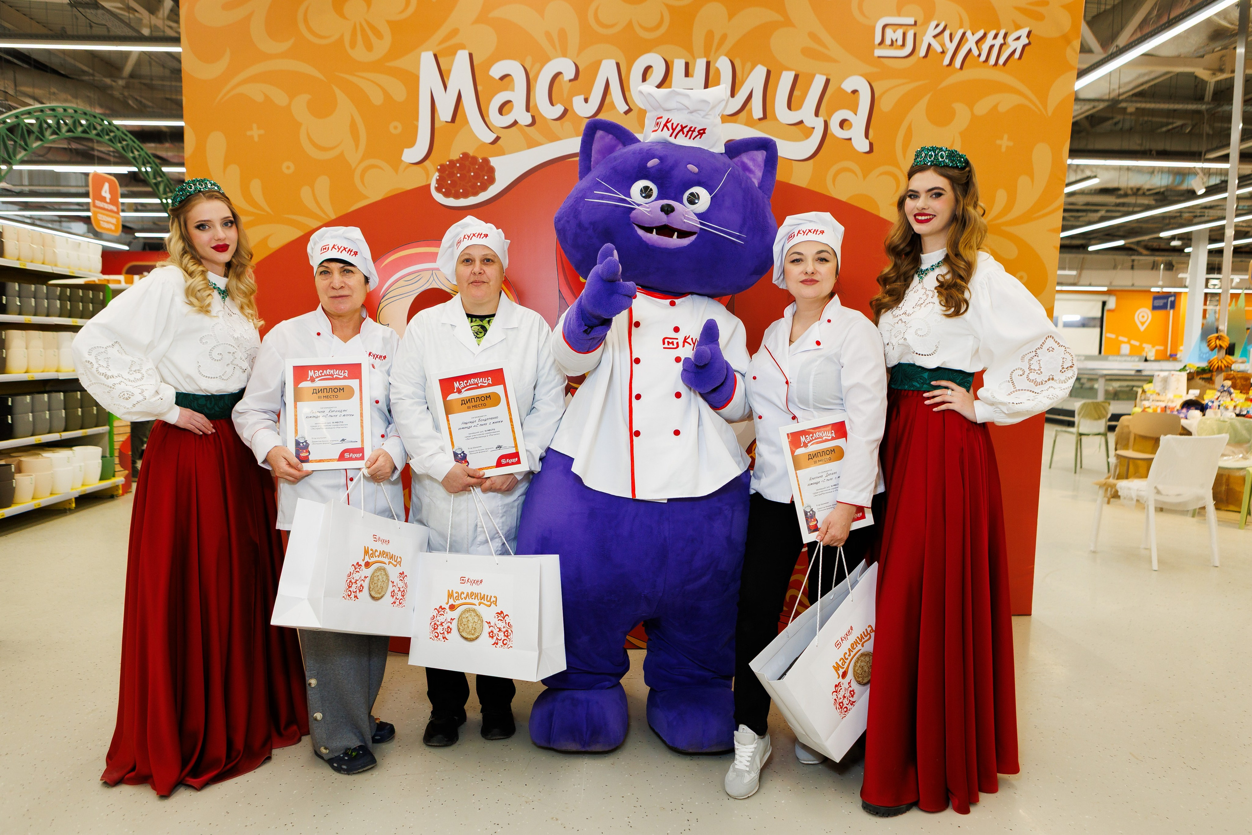 Магнит Масленица. Репортажный и свадебный фотограф в Краснодаре