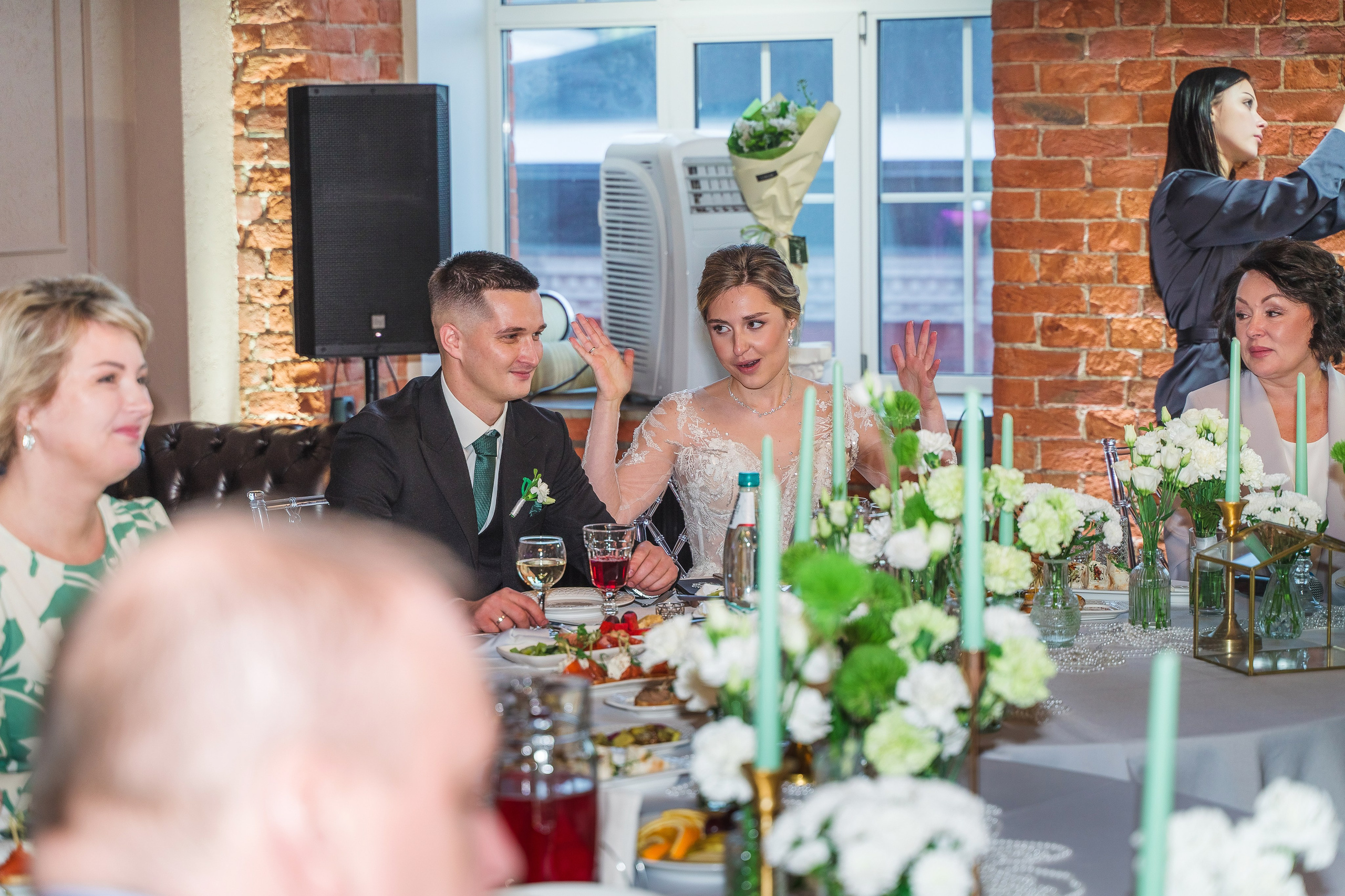 Евгений + Елена