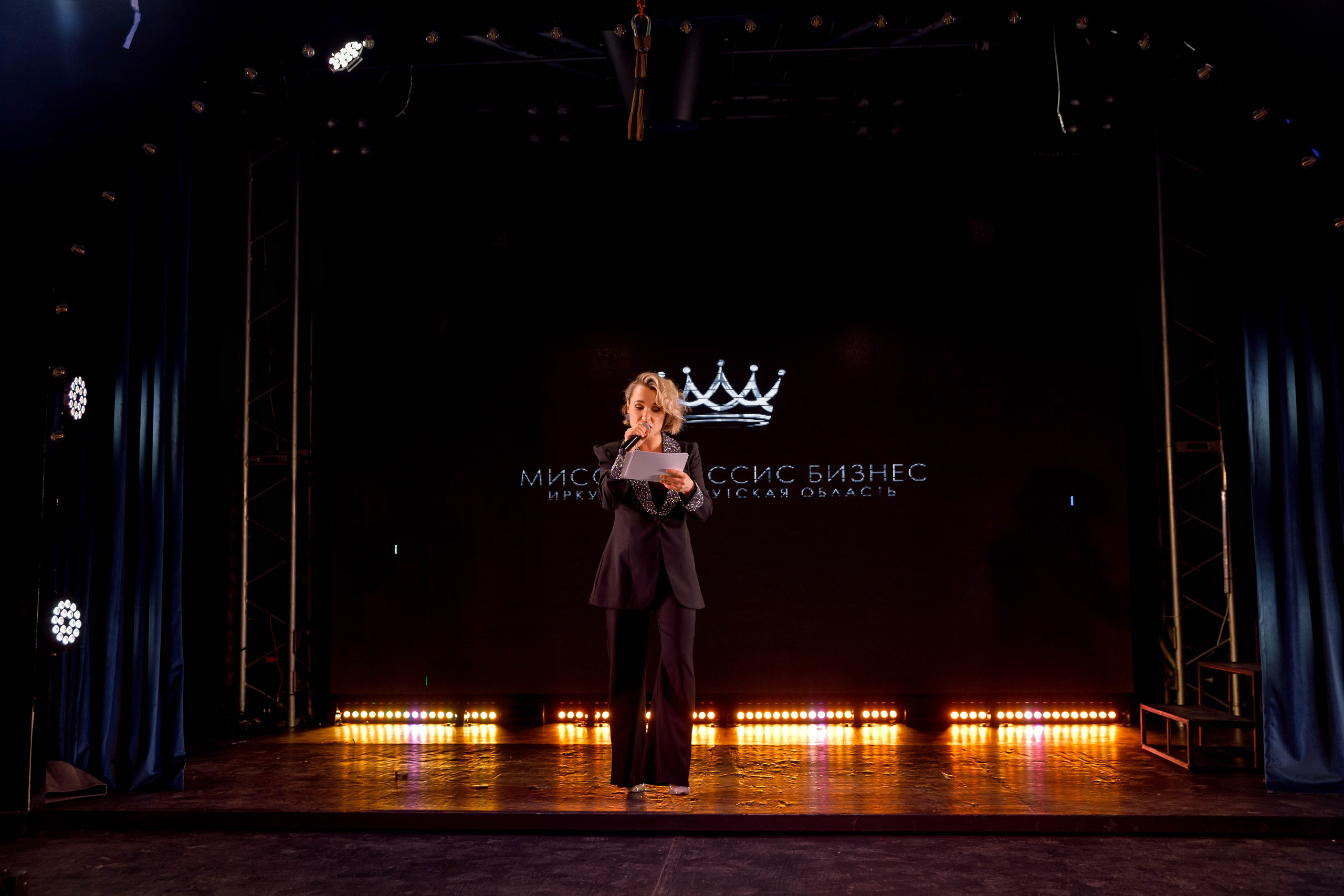 Мисс и Миссис Бизнес Иркутск 2025 (творческие номера, Broadway). Свадебный фотограф Иркутск, репортажный фотограф Иркутск