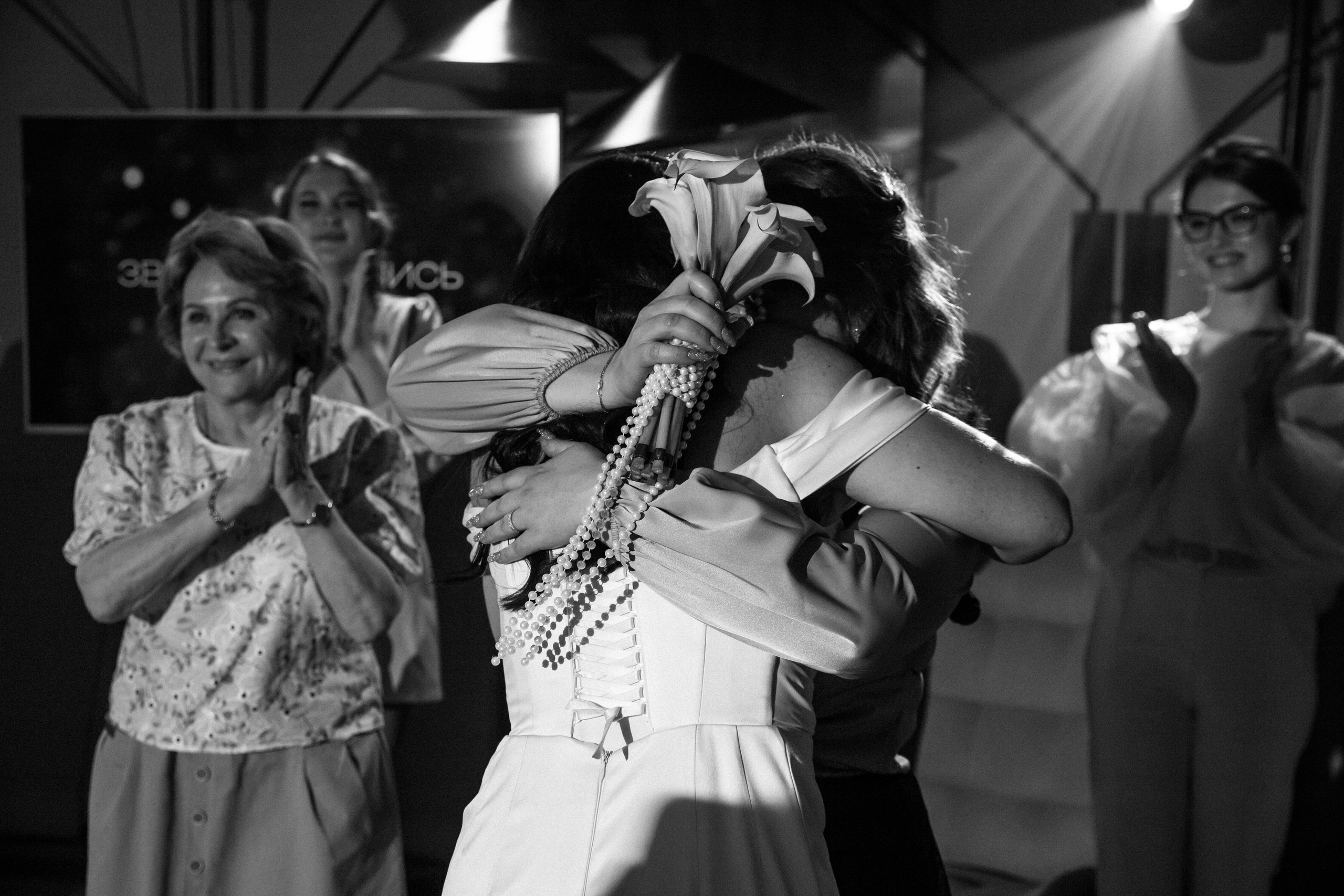 Виталий & Кристина. Главная