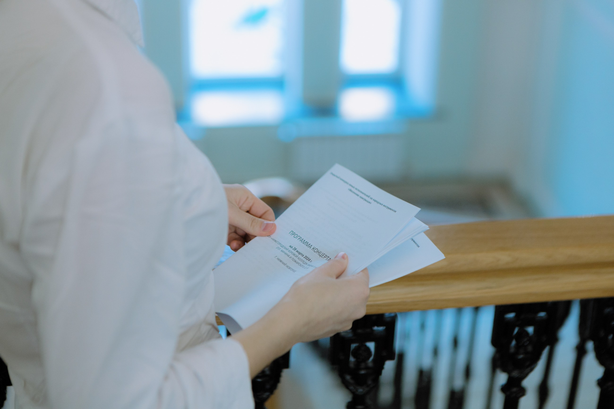 Областные соревнования по народным инструментам и голосу. LEVORIGINAL