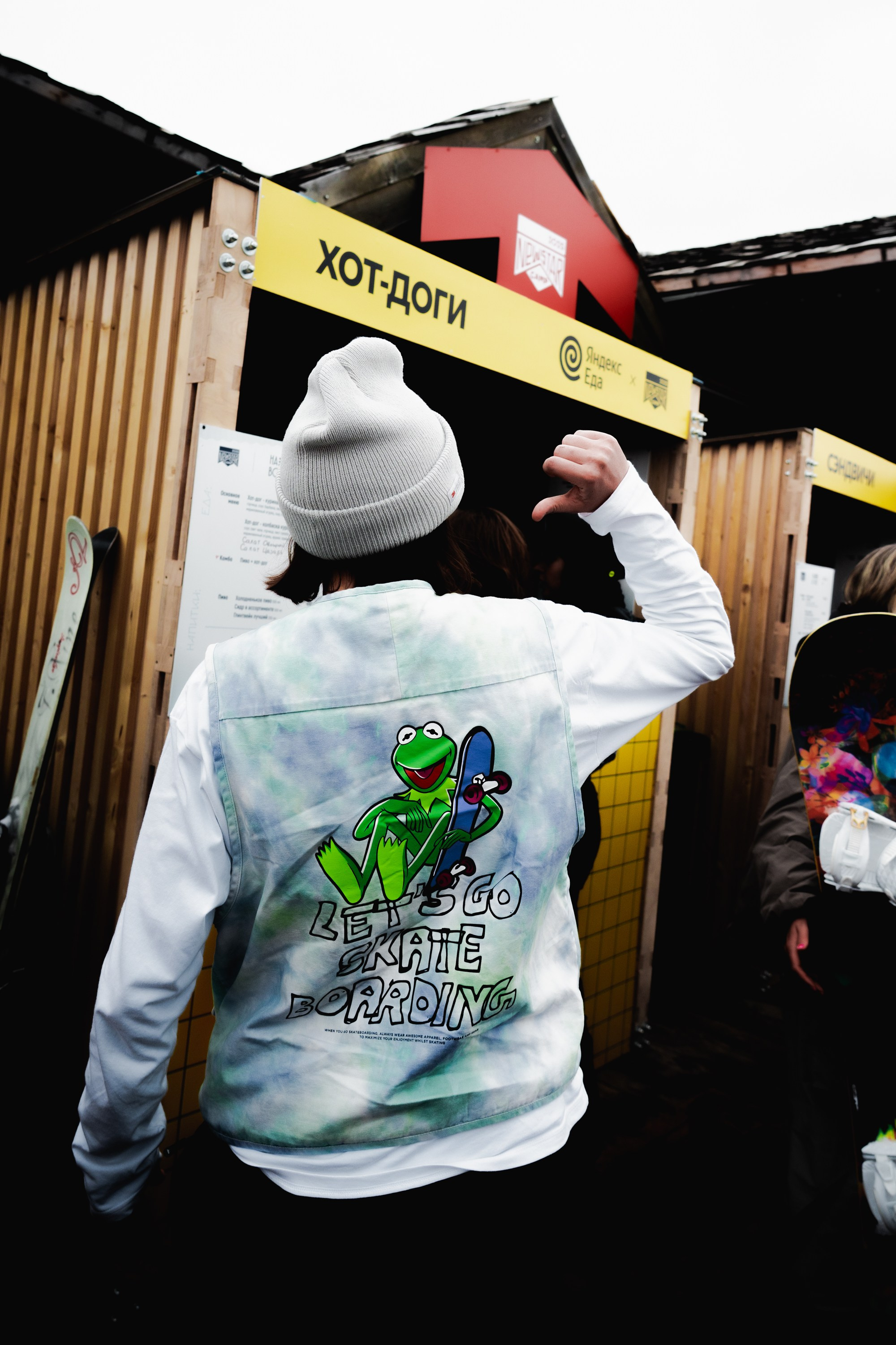 Yandex 360 & NewStarCamp