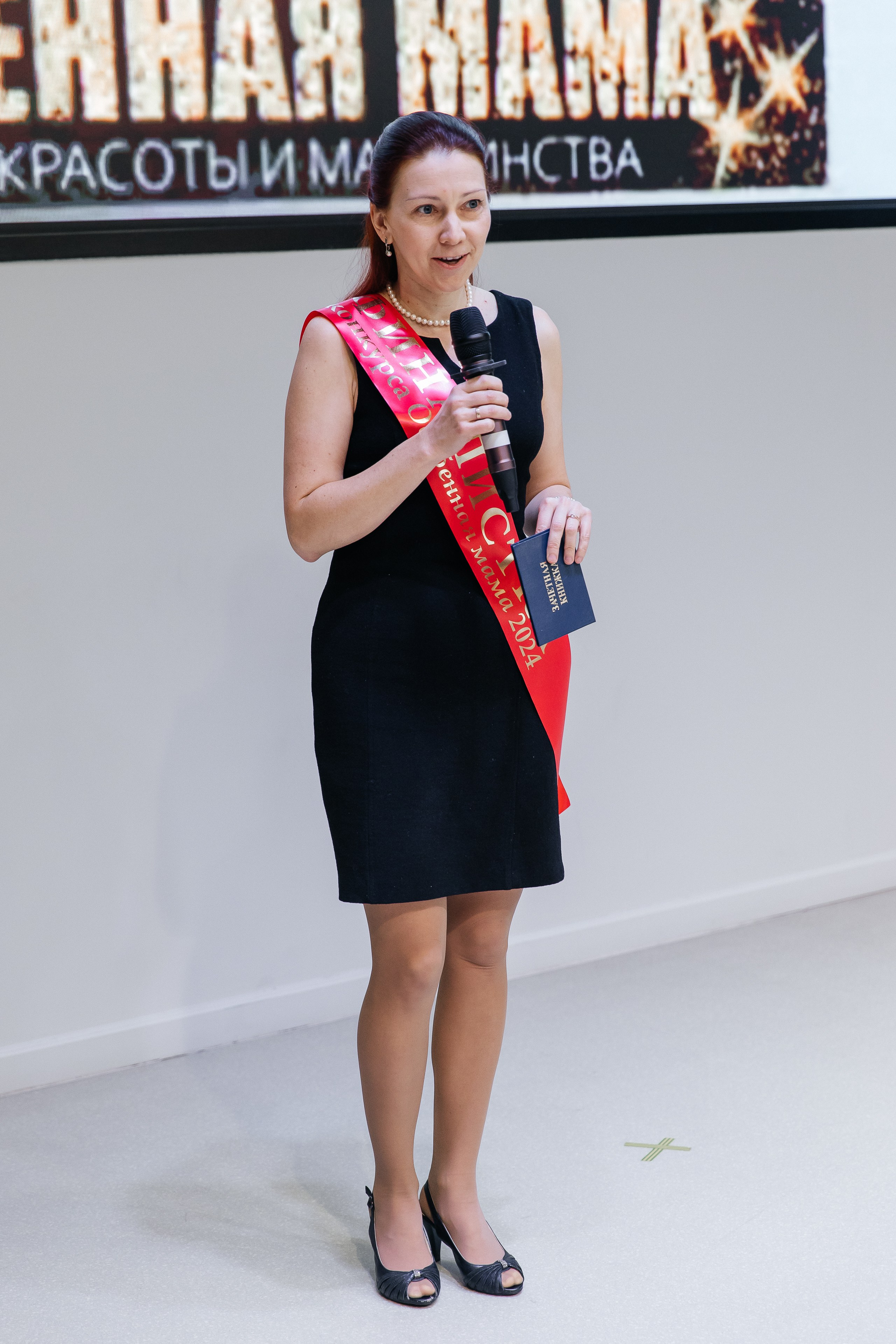 Конкурс красоты и материнства «Особенная мама 2024». Открытие. Фотограф в Санкт-Петербурге Алена Сертакова