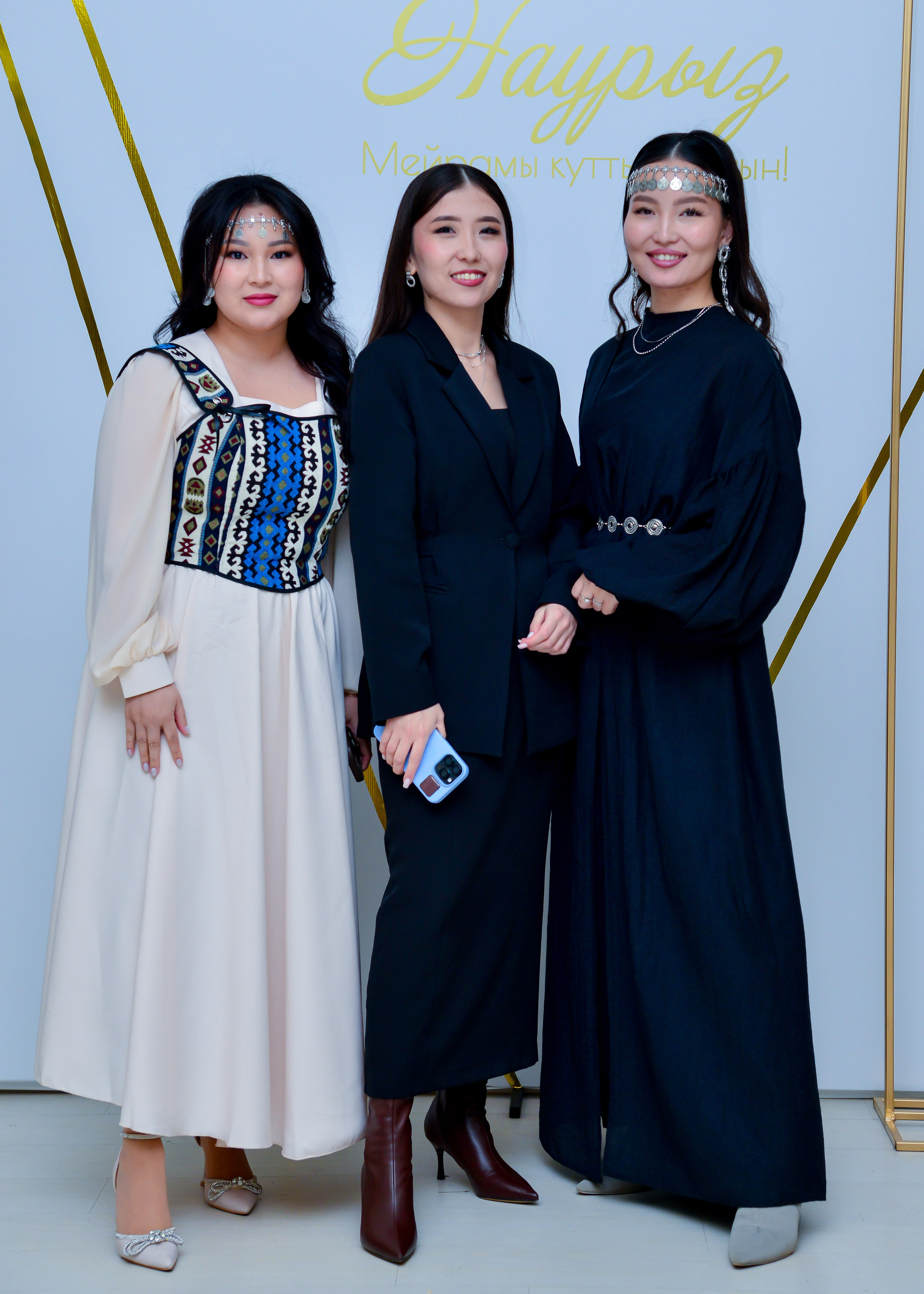 Наурыз. Главная